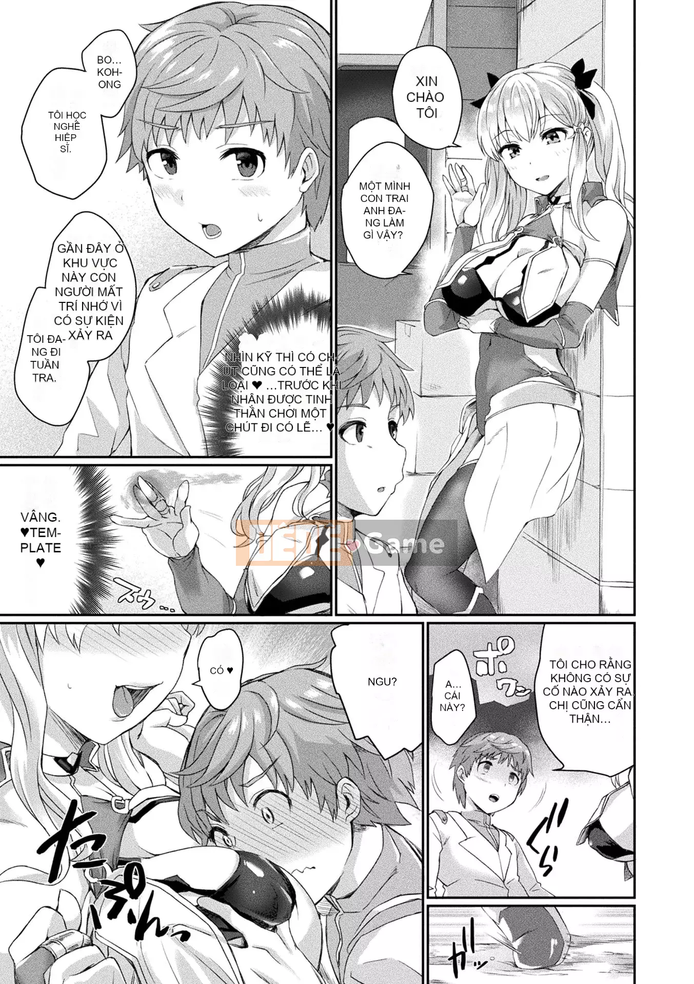 [Amamiya Mamiru] Chế độ Inwaku A La [Kỹ thuật số]