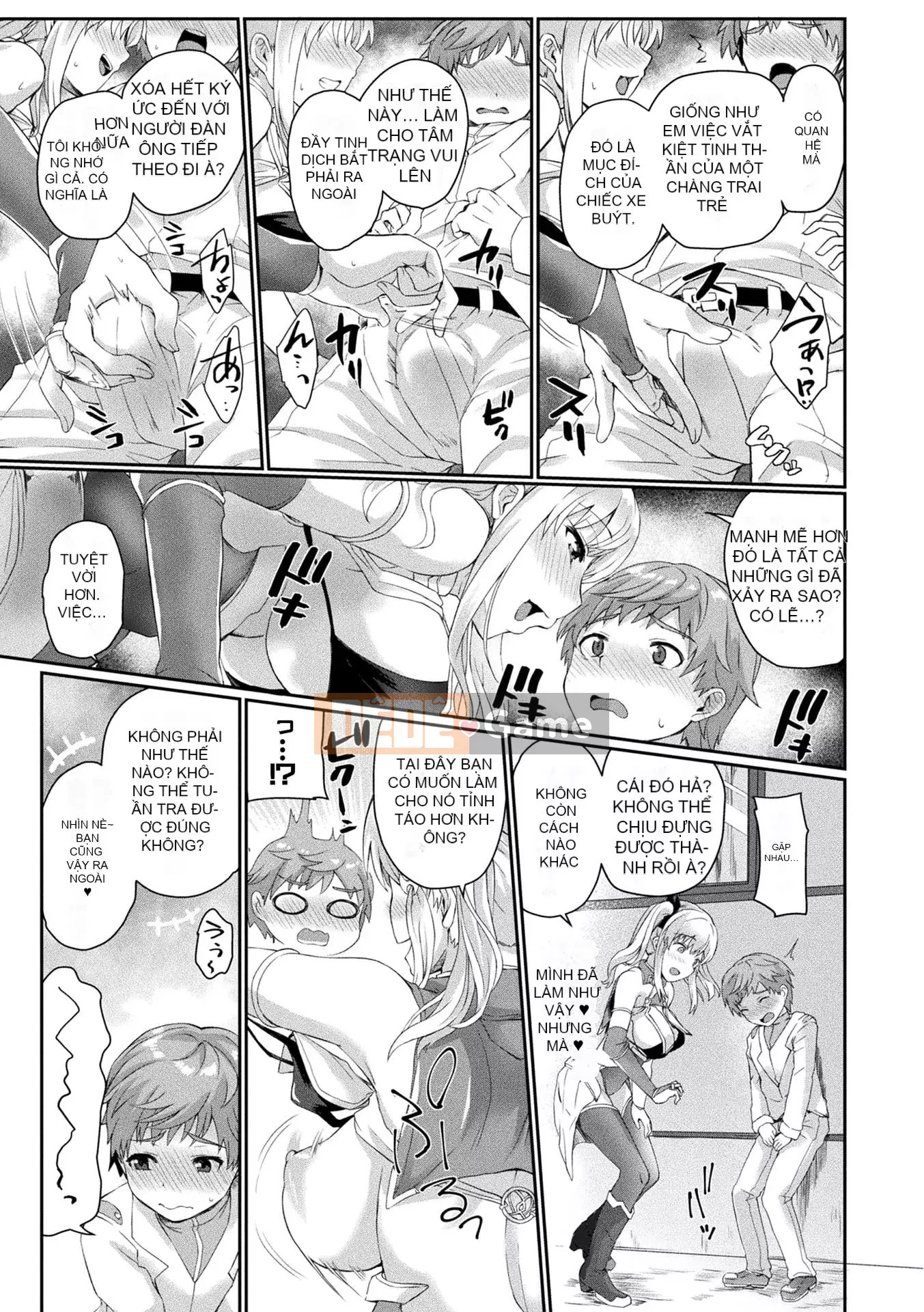 [Amamiya Mamiru] Chế độ Inwaku A La [Kỹ thuật số]