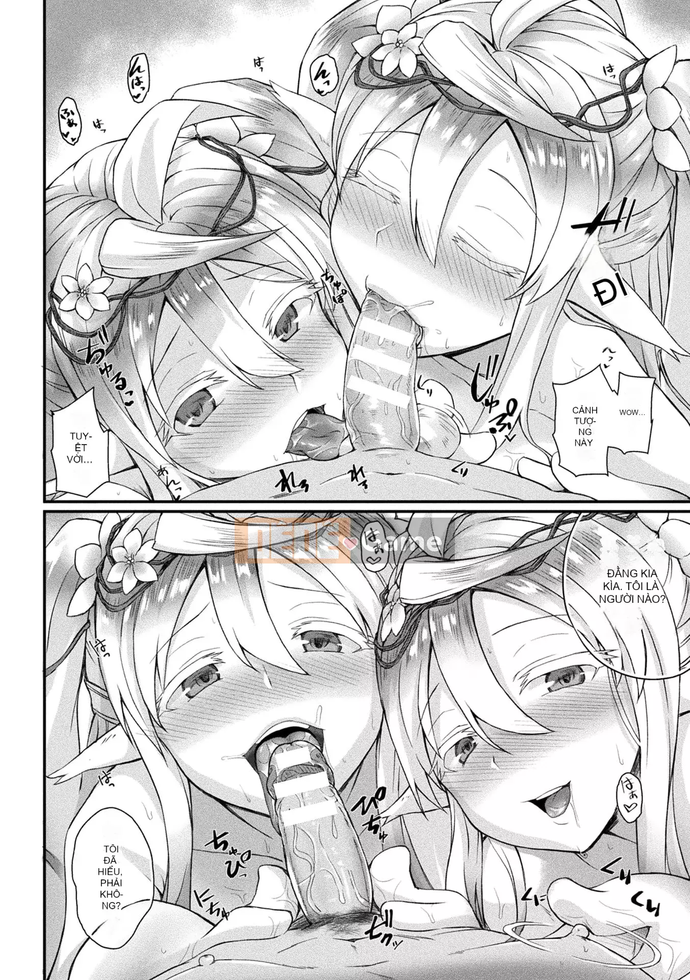 [Amamiya Mamiru] Chế độ Inwaku A La [Kỹ thuật số]