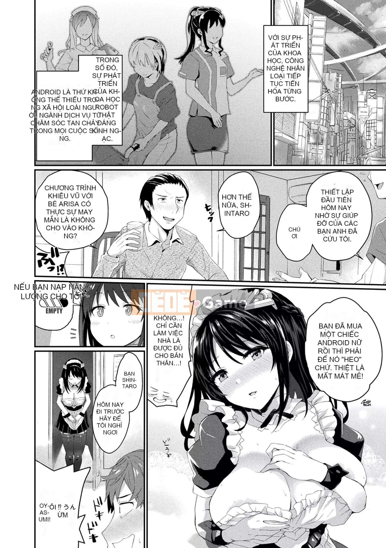 [Amamiya Mamiru] Chế độ Inwaku A La [Kỹ thuật số]