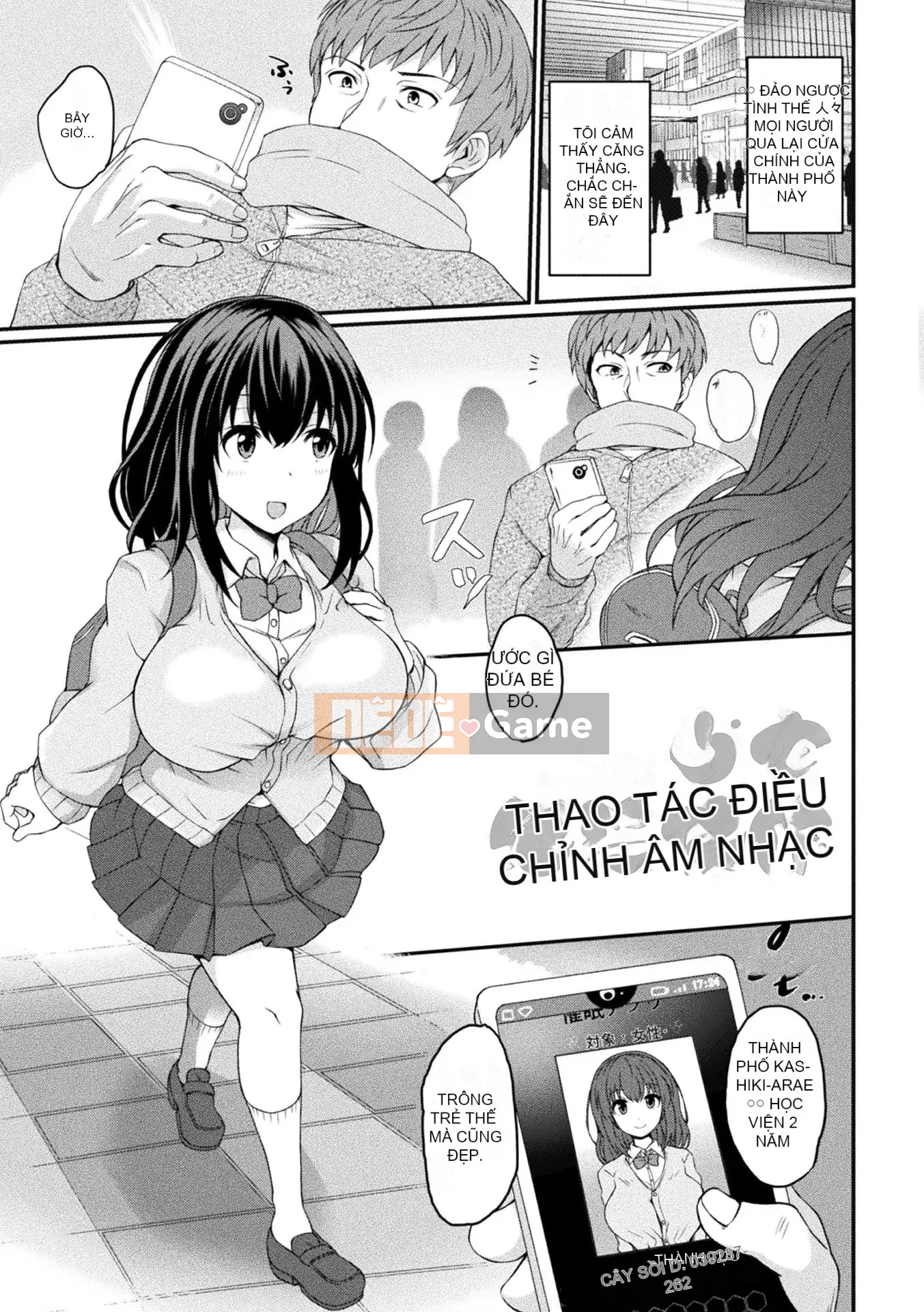 [Amamiya Mamiru] Chế độ Inwaku A La [Kỹ thuật số]