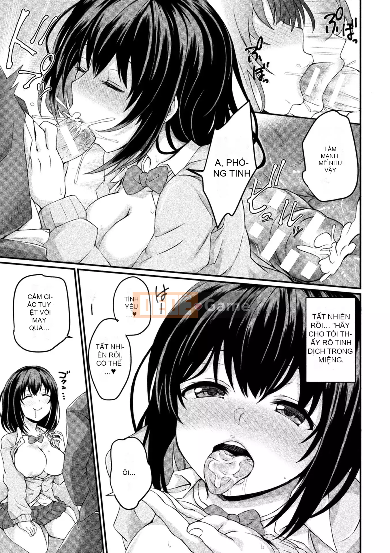 [Amamiya Mamiru] Chế độ Inwaku A La [Kỹ thuật số]