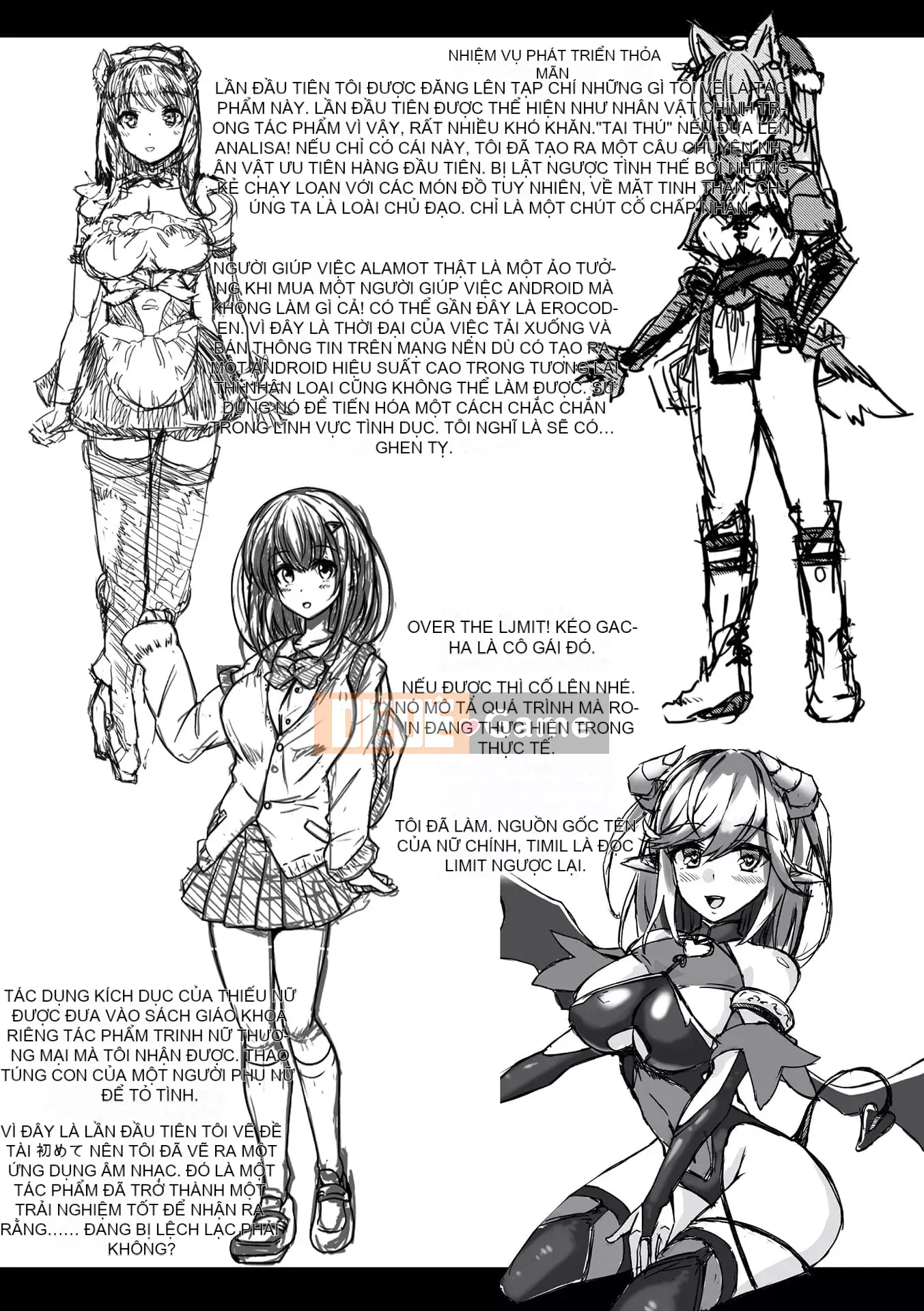 [Amamiya Mamiru] Chế độ Inwaku A La [Kỹ thuật số]