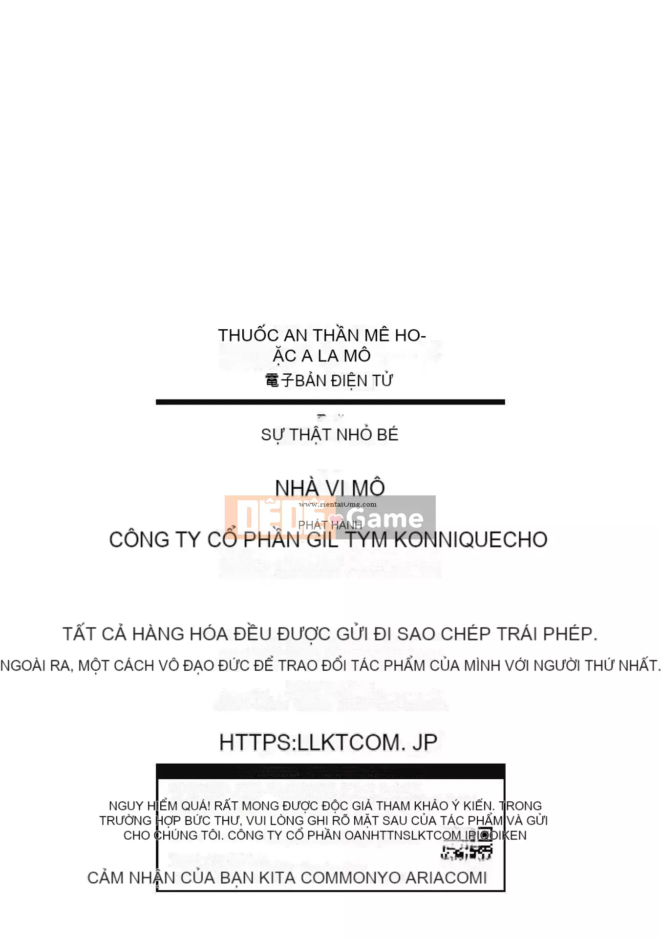 [Amamiya Mamiru] Chế độ Inwaku A La [Kỹ thuật số]