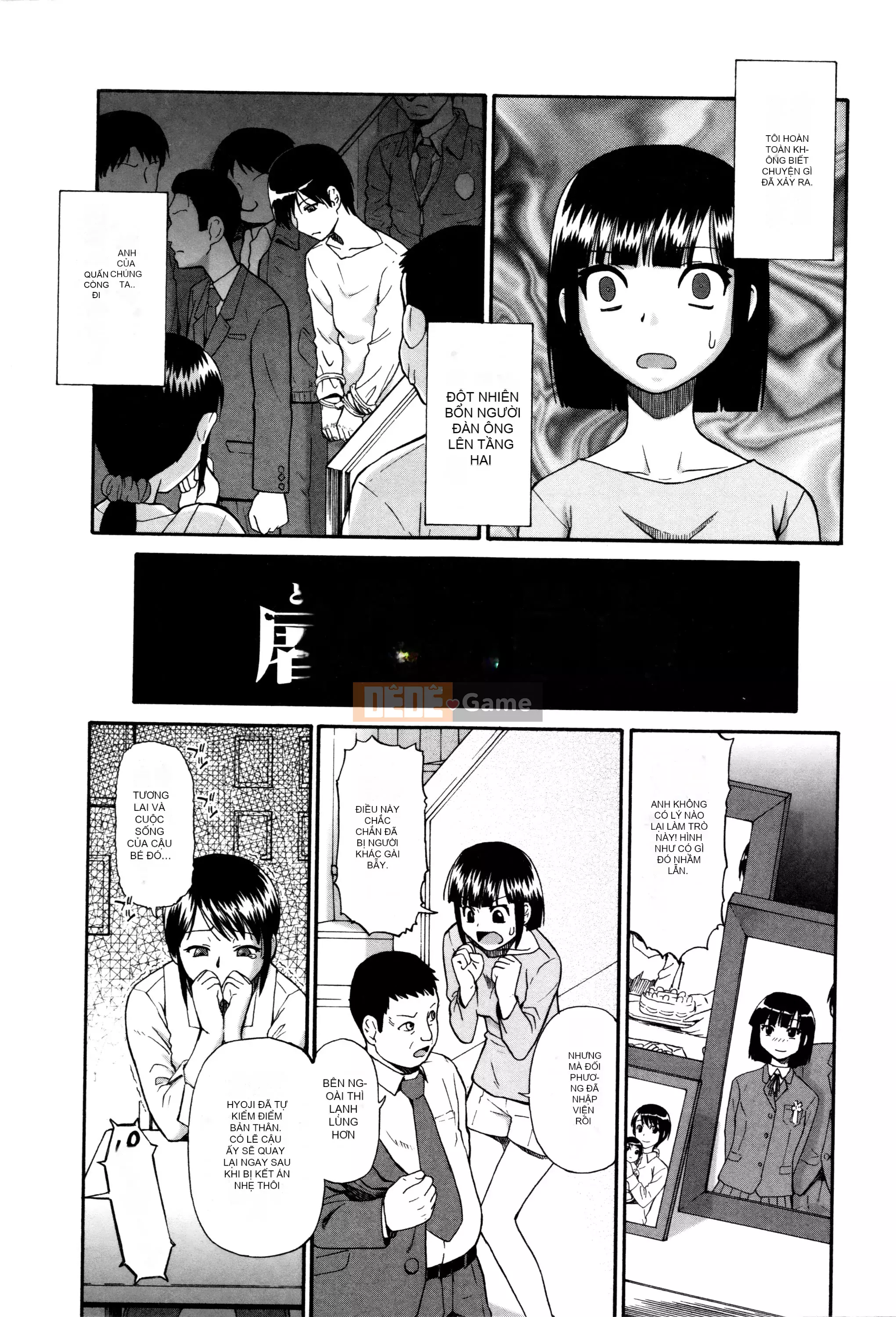 [オイスター] Vật nuôi Nại Luân [Hán hóa nhóm bạn Kurosawa và Pigeon]