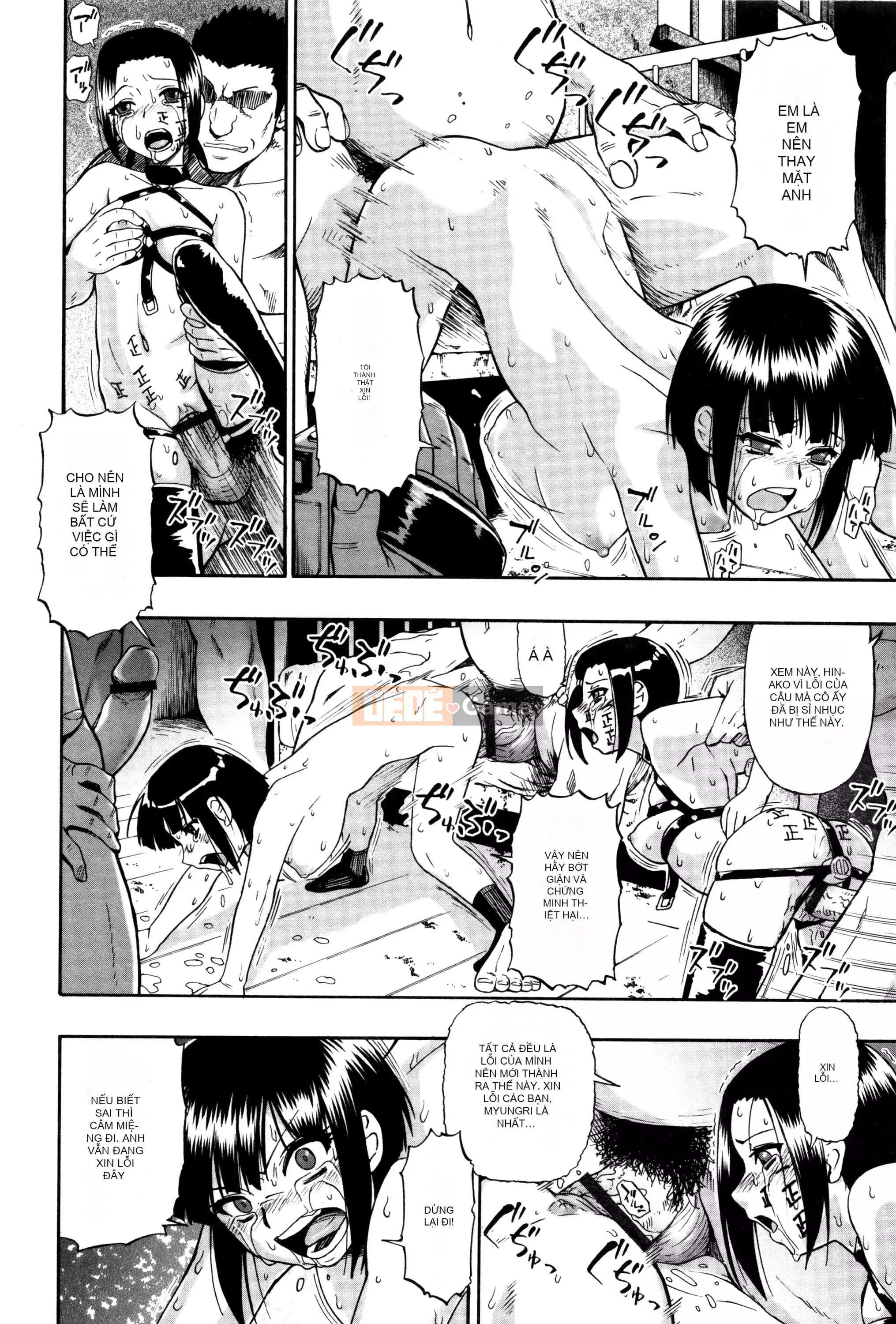 [オイスター] Vật nuôi Nại Luân [Hán hóa nhóm bạn Kurosawa và Pigeon]