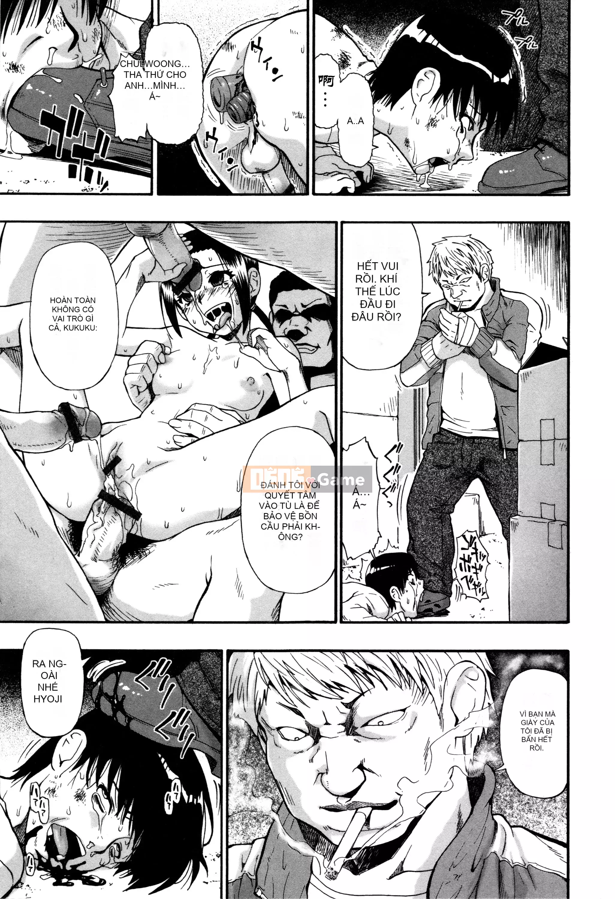 [オイスター] Vật nuôi Nại Luân [Hán hóa nhóm bạn Kurosawa và Pigeon]