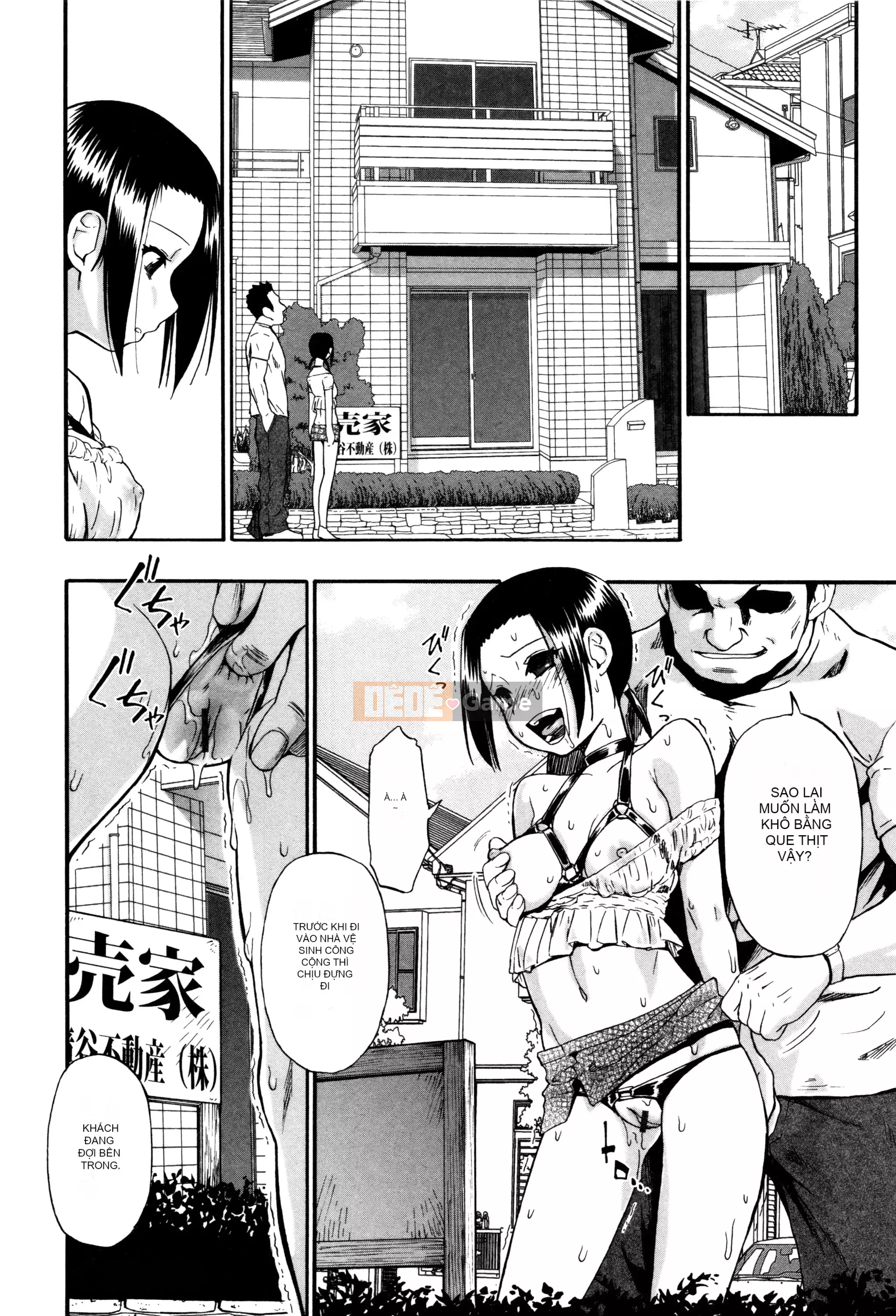 [オイスター] Vật nuôi Nại Luân [Hán hóa nhóm bạn Kurosawa và Pigeon]