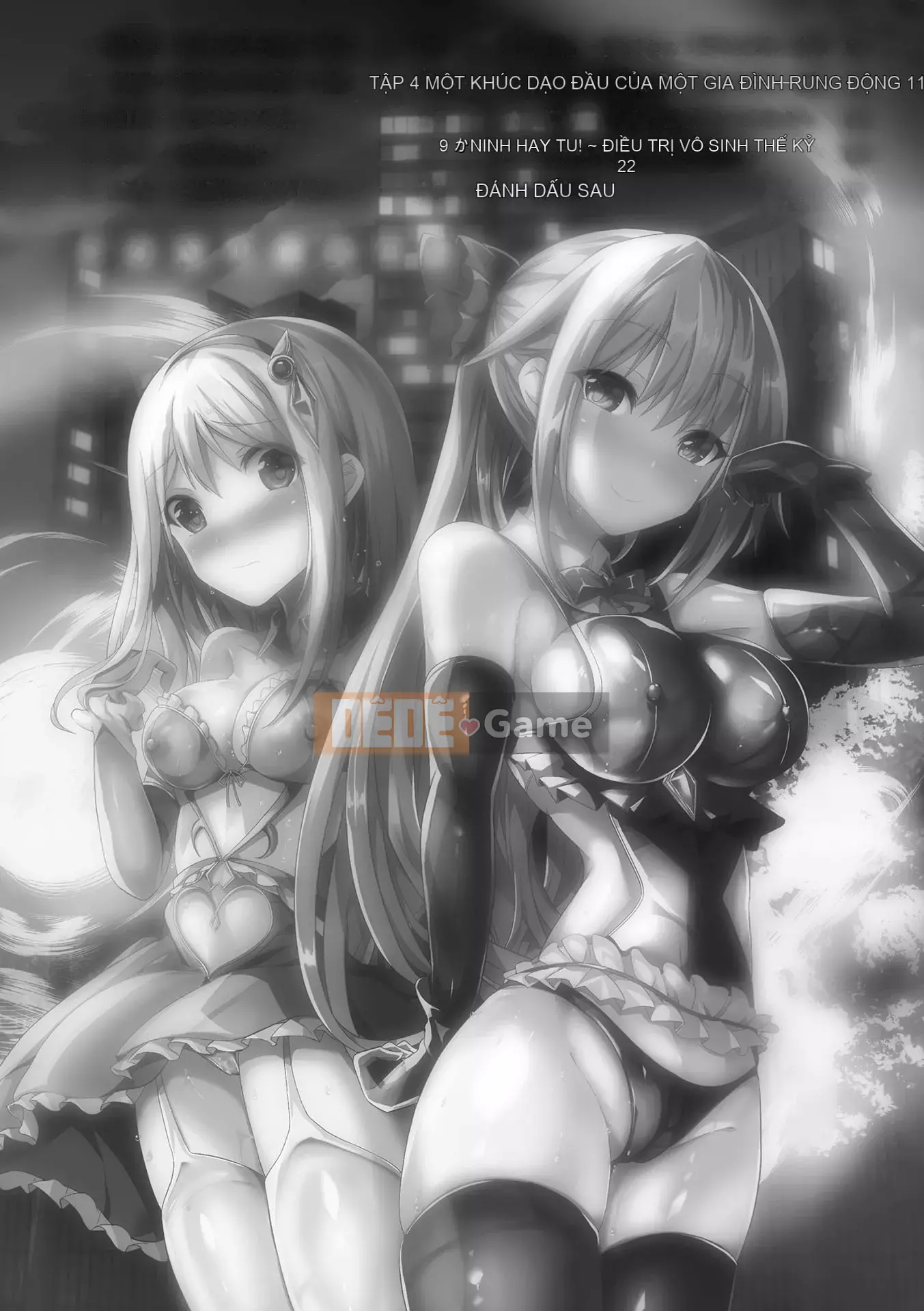 [Sumisuzu] Cô gái phép thuật Martell Rea -Sự thuần khiết phân tán- [Kỹ thuật số]