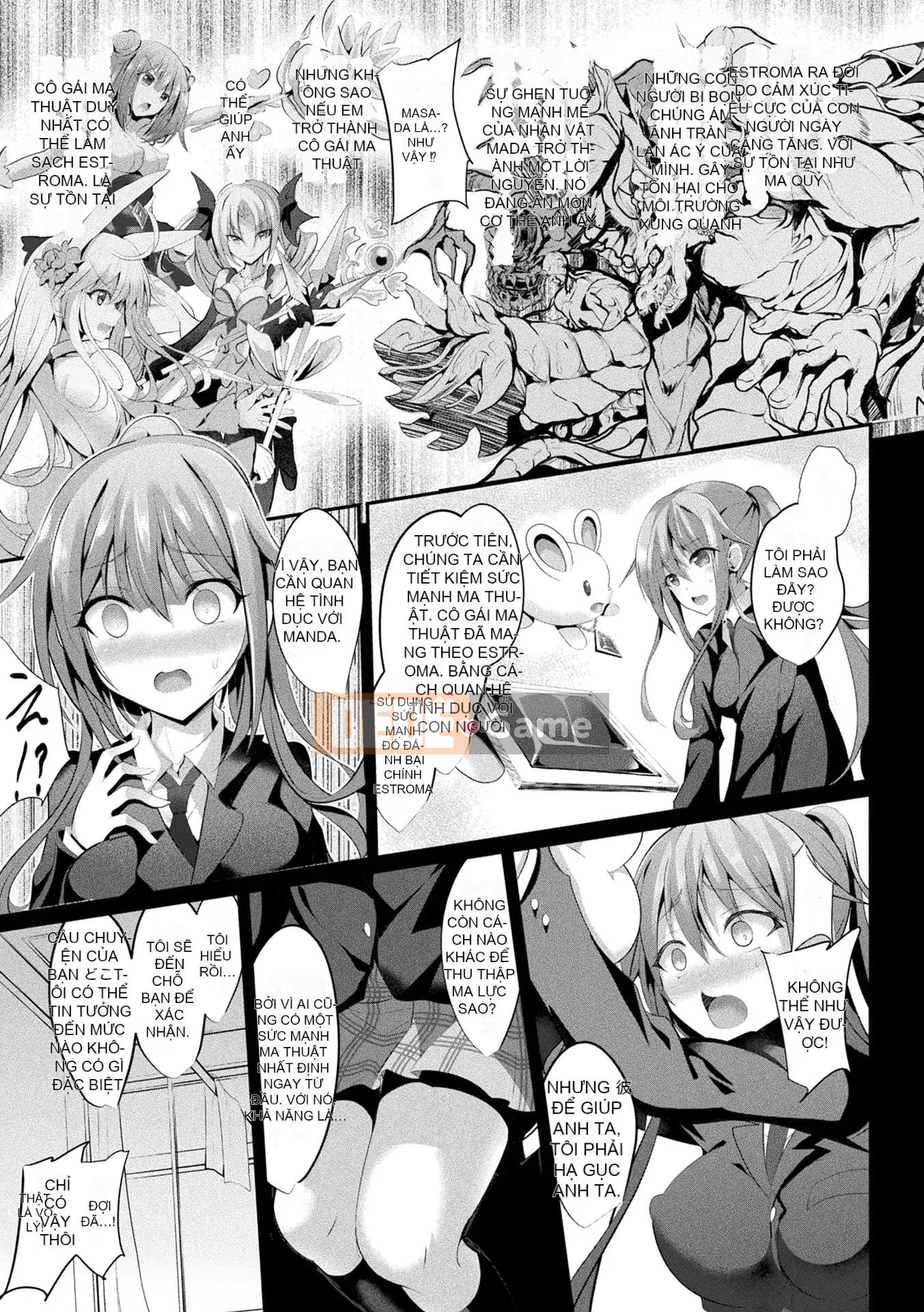 [Sumisuzu] Cô gái phép thuật Martell Rea -Sự thuần khiết phân tán- [Kỹ thuật số]