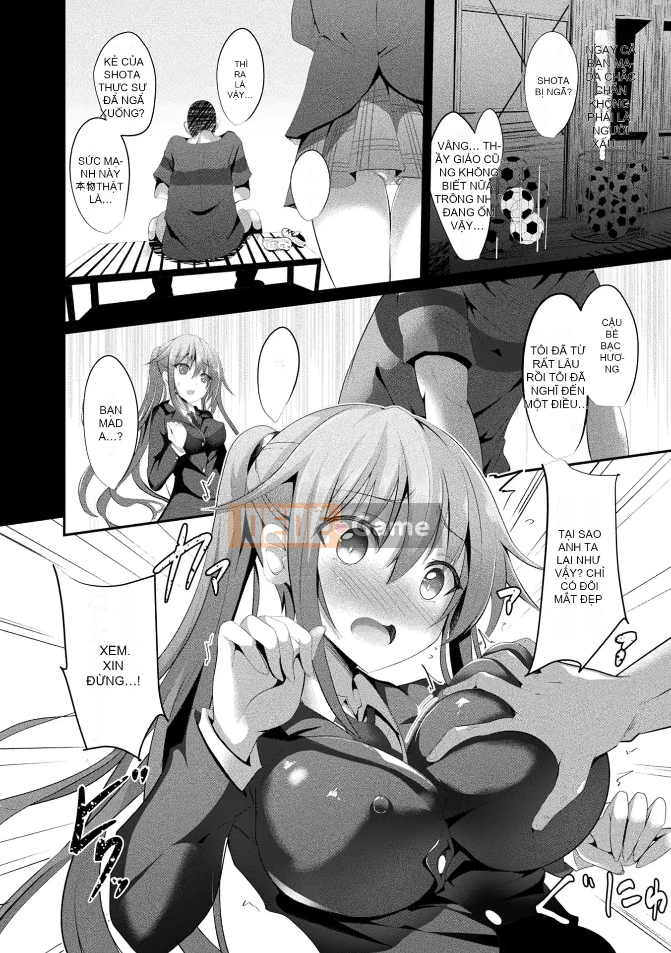 [Sumisuzu] Cô gái phép thuật Martell Rea -Sự thuần khiết phân tán- [Kỹ thuật số]