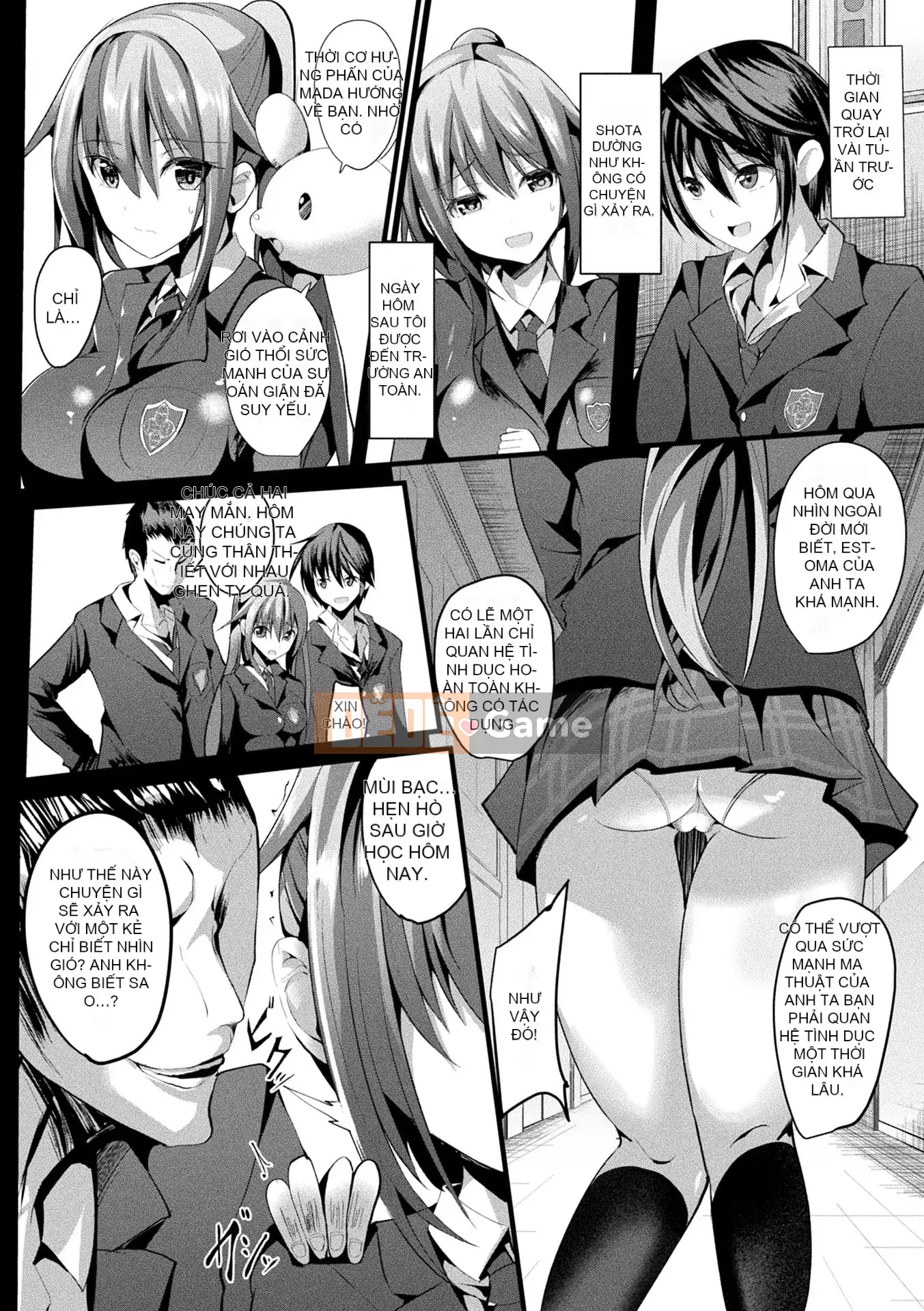 [Sumisuzu] Cô gái phép thuật Martell Rea -Sự thuần khiết phân tán- [Kỹ thuật số]