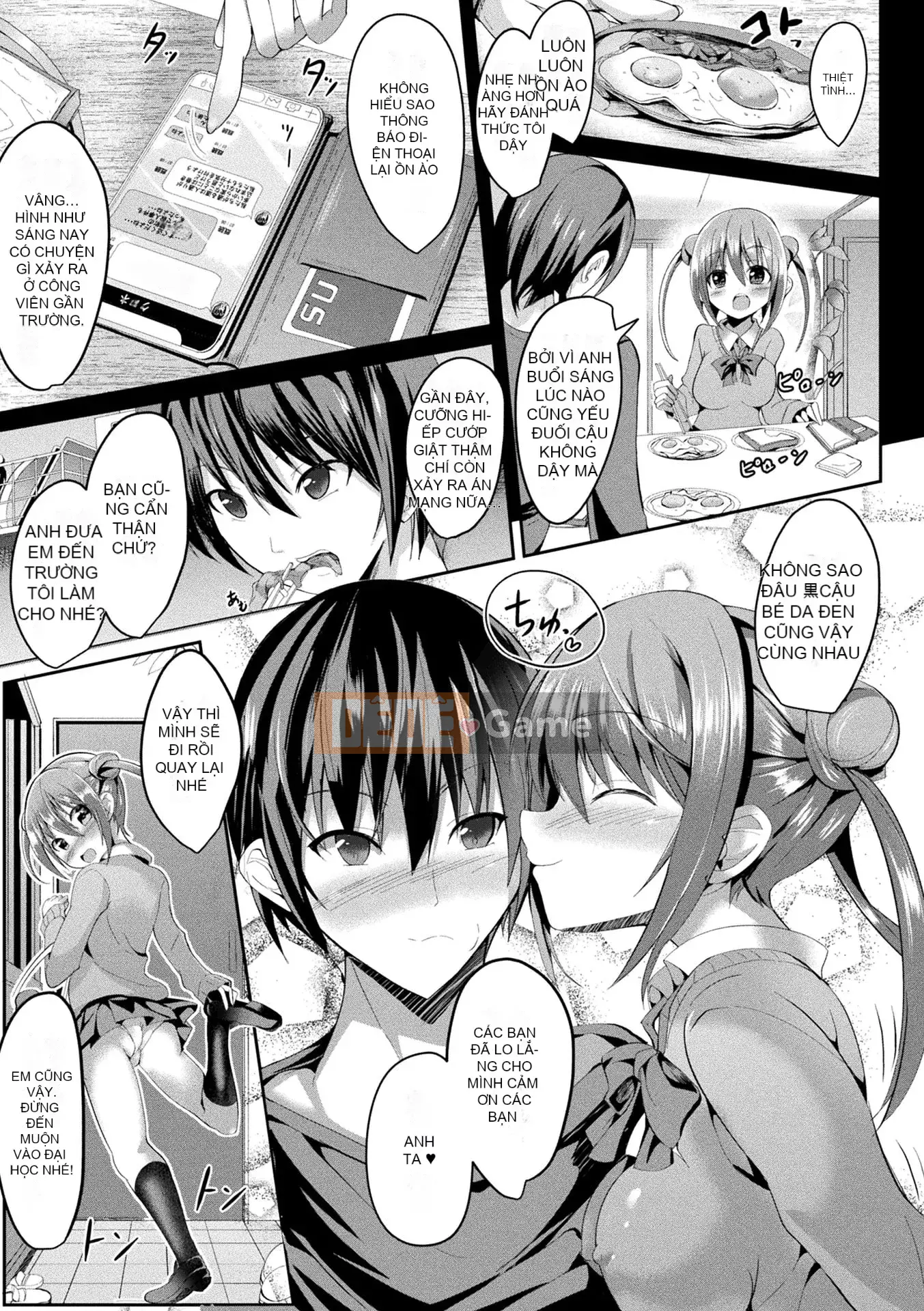 [Sumisuzu] Cô gái phép thuật Martell Rea -Sự thuần khiết phân tán- [Kỹ thuật số]