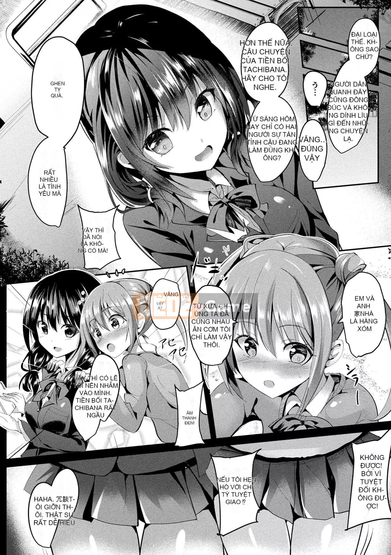 [Sumisuzu] Cô gái phép thuật Martell Rea -Sự thuần khiết phân tán- [Kỹ thuật số]