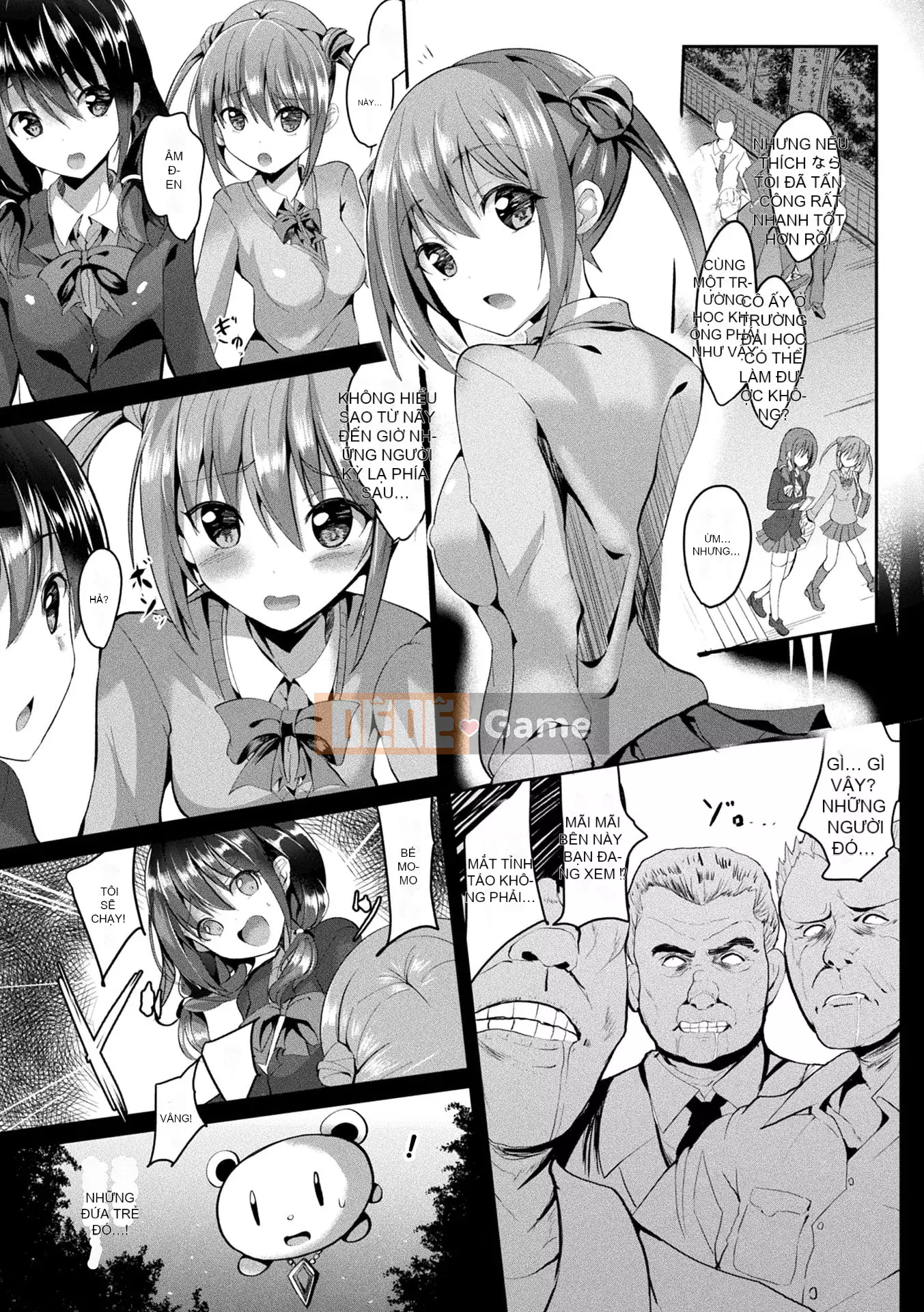 [Sumisuzu] Cô gái phép thuật Martell Rea -Sự thuần khiết phân tán- [Kỹ thuật số]