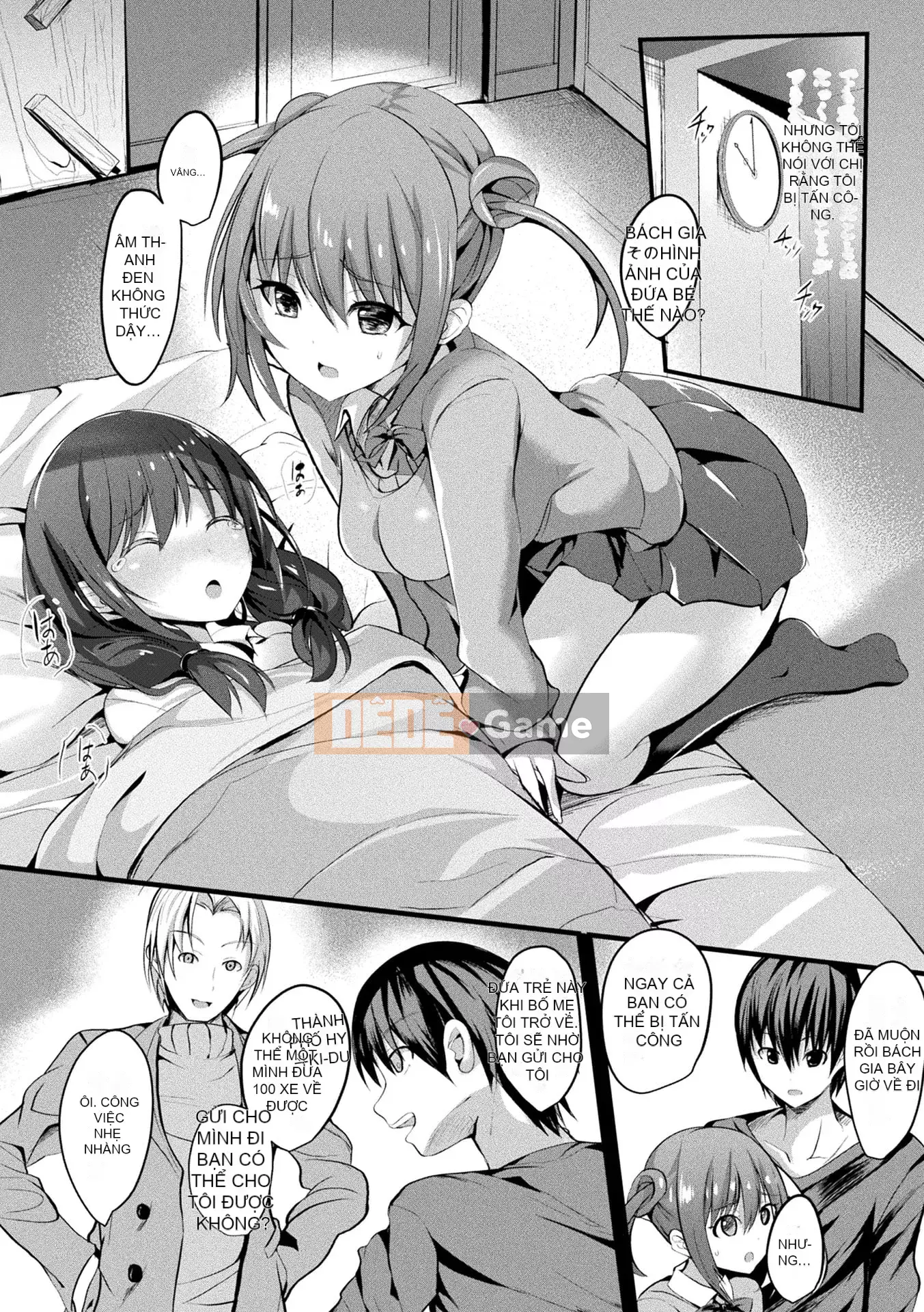 [Sumisuzu] Cô gái phép thuật Martell Rea -Sự thuần khiết phân tán- [Kỹ thuật số]