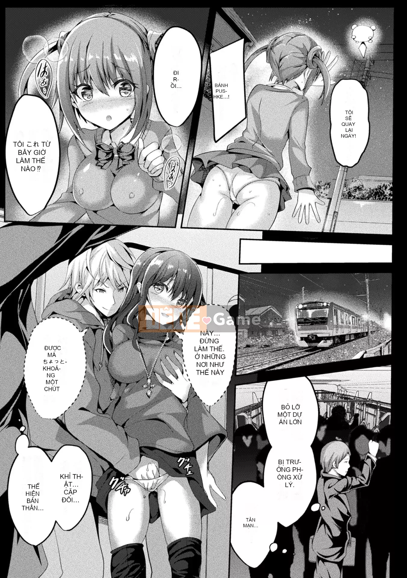 [Sumisuzu] Cô gái phép thuật Martell Rea -Sự thuần khiết phân tán- [Kỹ thuật số]