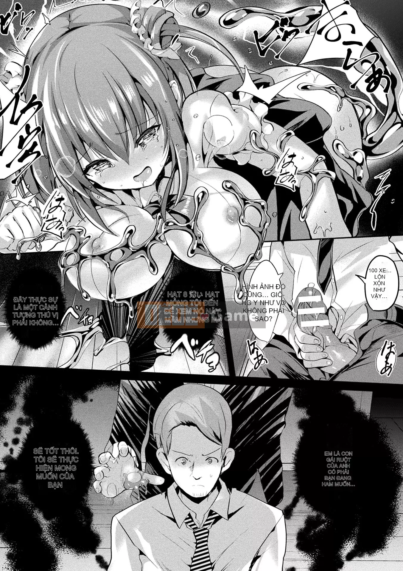 [Sumisuzu] Cô gái phép thuật Martell Rea -Sự thuần khiết phân tán- [Kỹ thuật số]