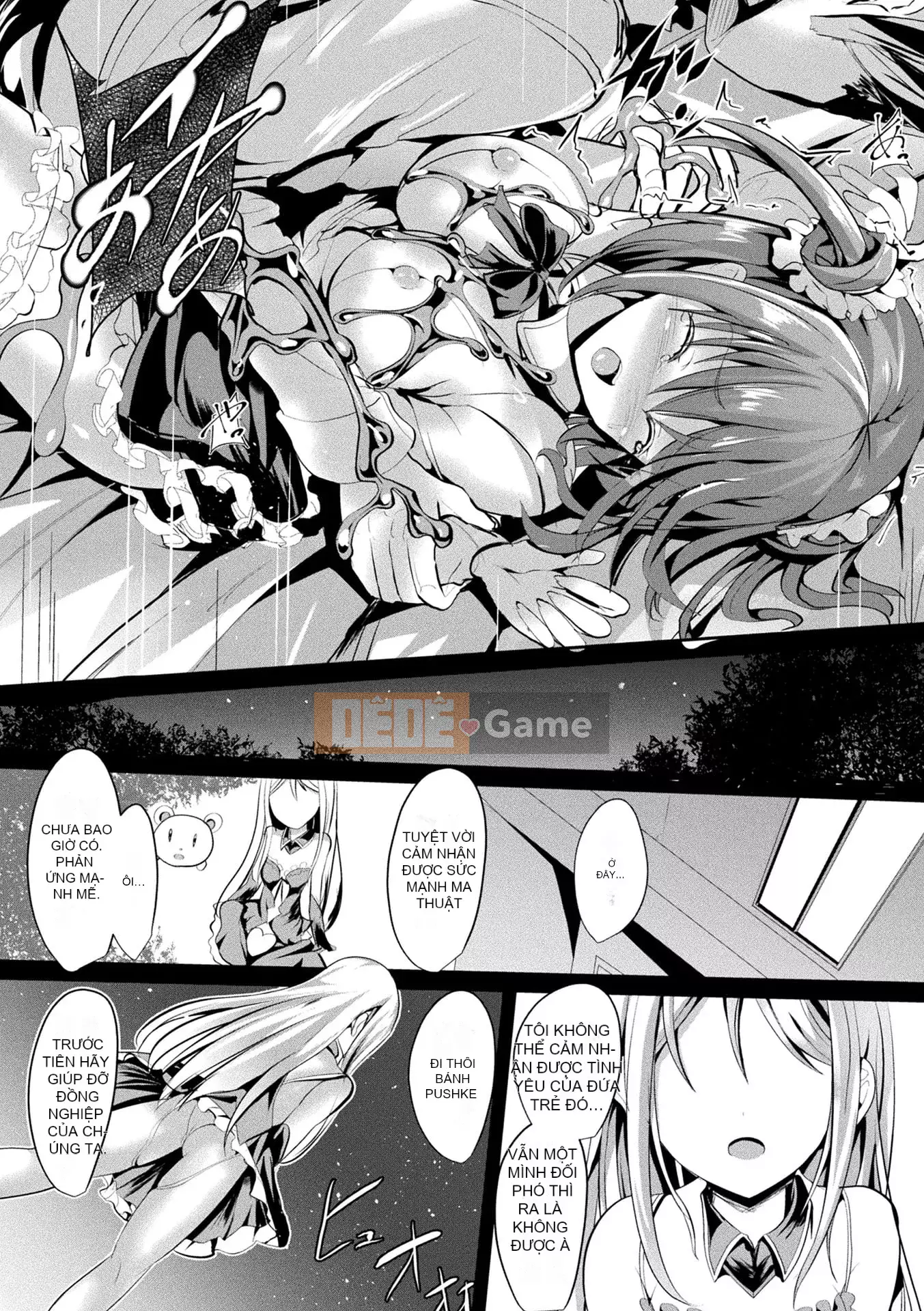 [Sumisuzu] Cô gái phép thuật Martell Rea -Sự thuần khiết phân tán- [Kỹ thuật số]