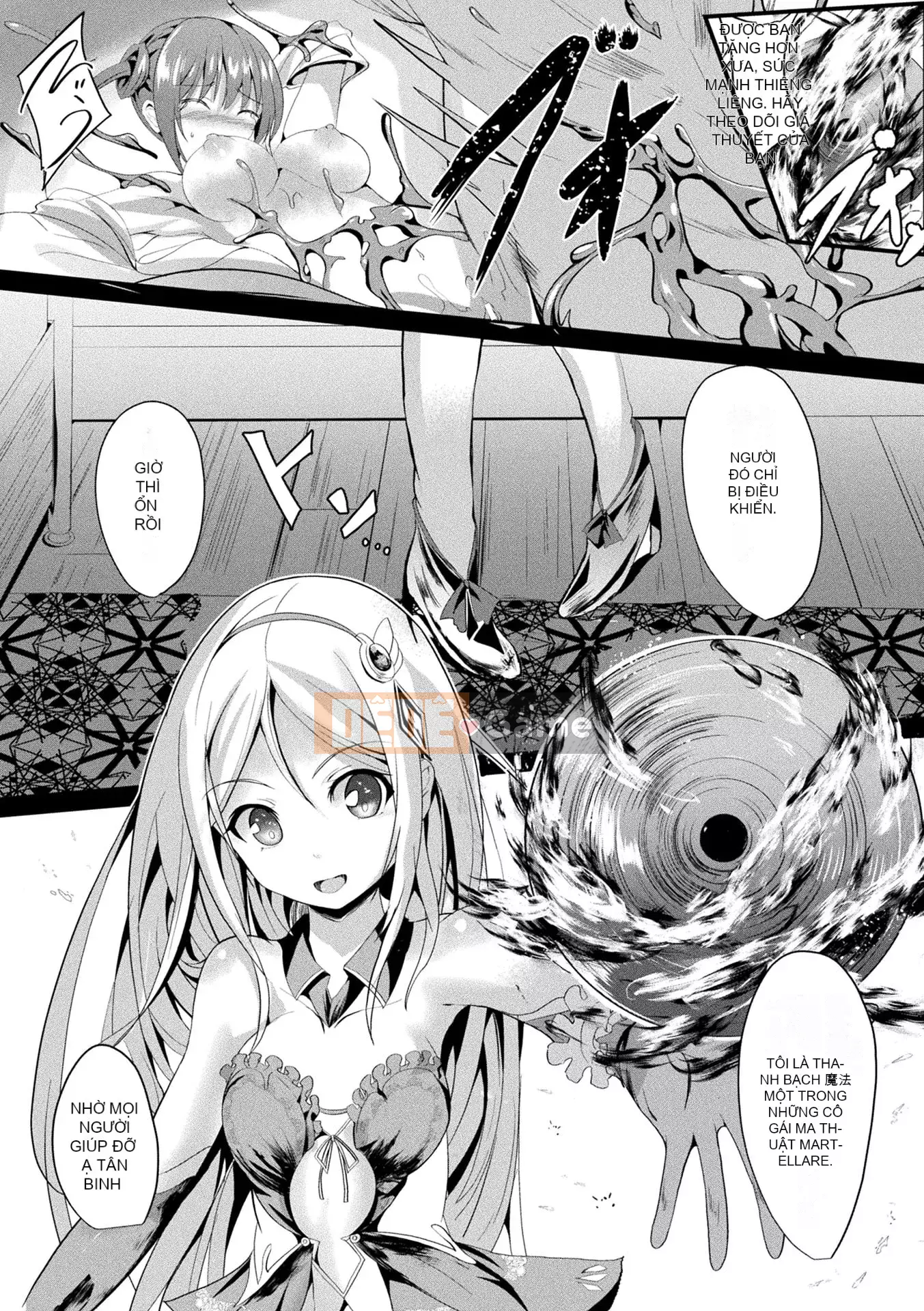 [Sumisuzu] Cô gái phép thuật Martell Rea -Sự thuần khiết phân tán- [Kỹ thuật số]