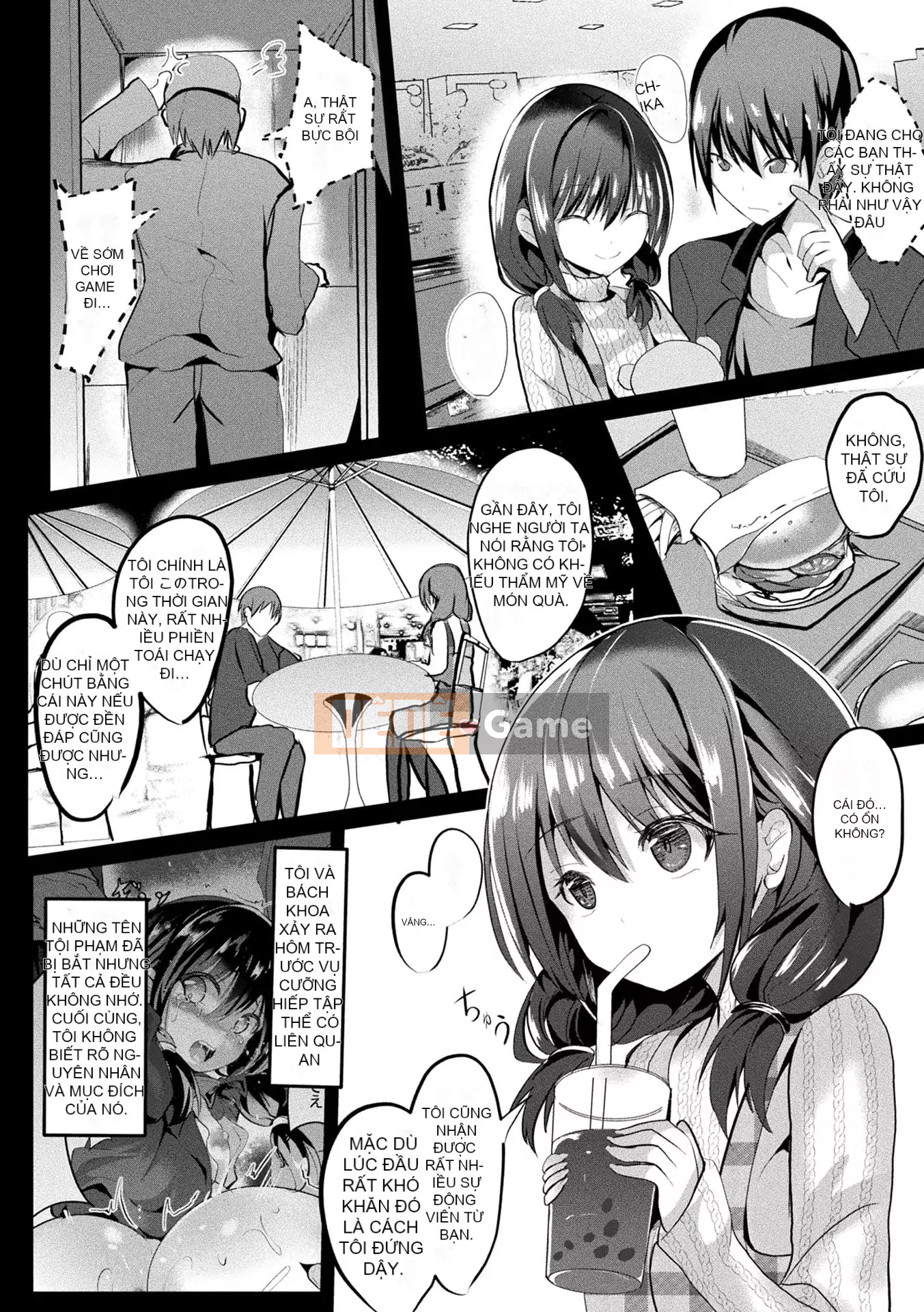 [Sumisuzu] Cô gái phép thuật Martell Rea -Sự thuần khiết phân tán- [Kỹ thuật số]