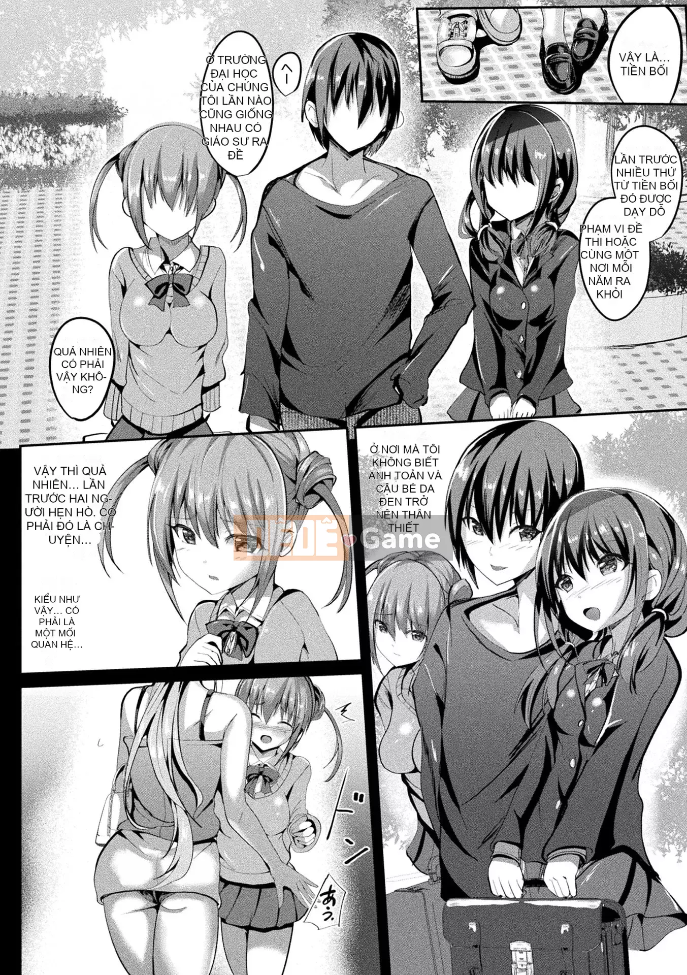 [Sumisuzu] Cô gái phép thuật Martell Rea -Sự thuần khiết phân tán- [Kỹ thuật số]