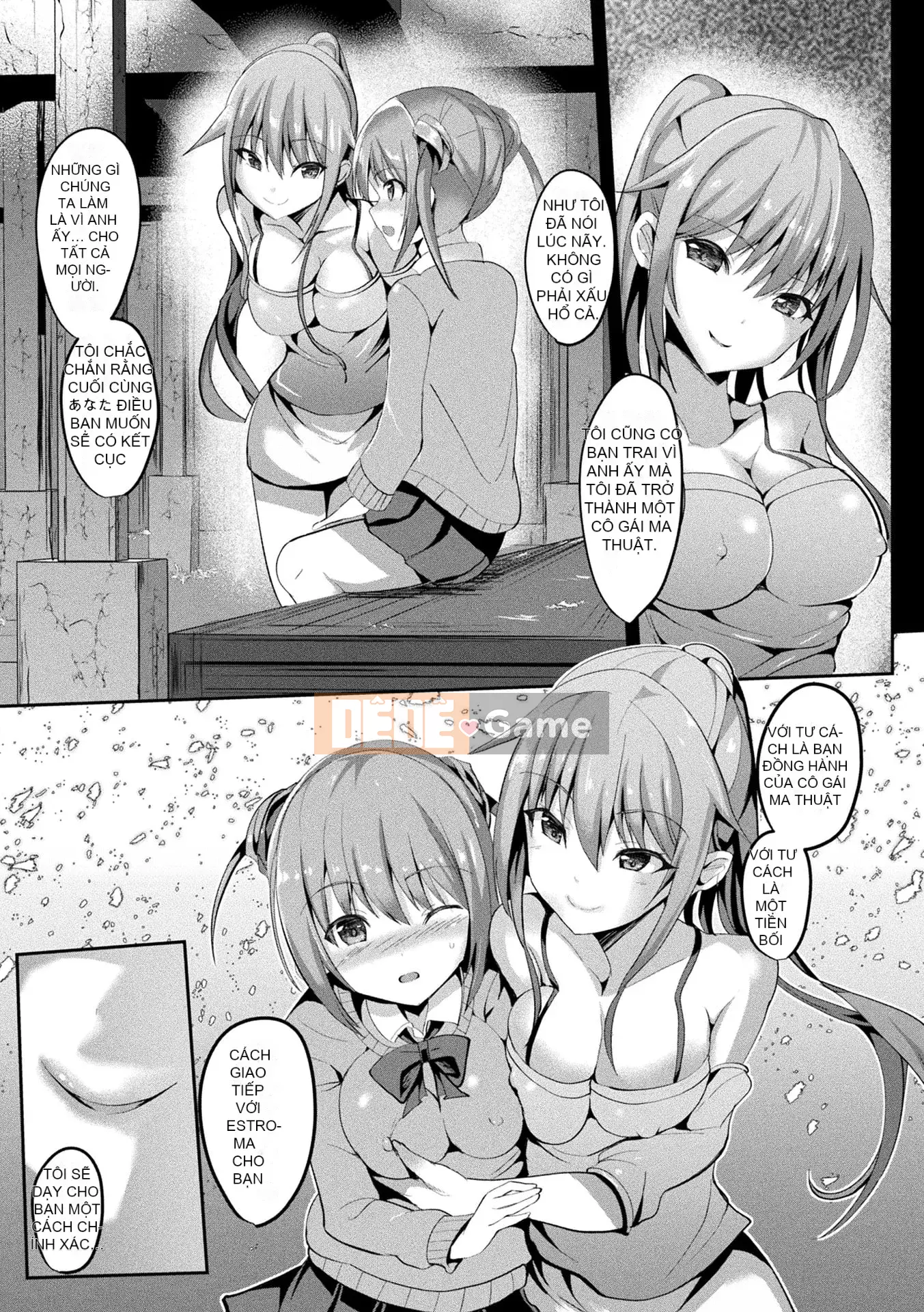 [Sumisuzu] Cô gái phép thuật Martell Rea -Sự thuần khiết phân tán- [Kỹ thuật số]