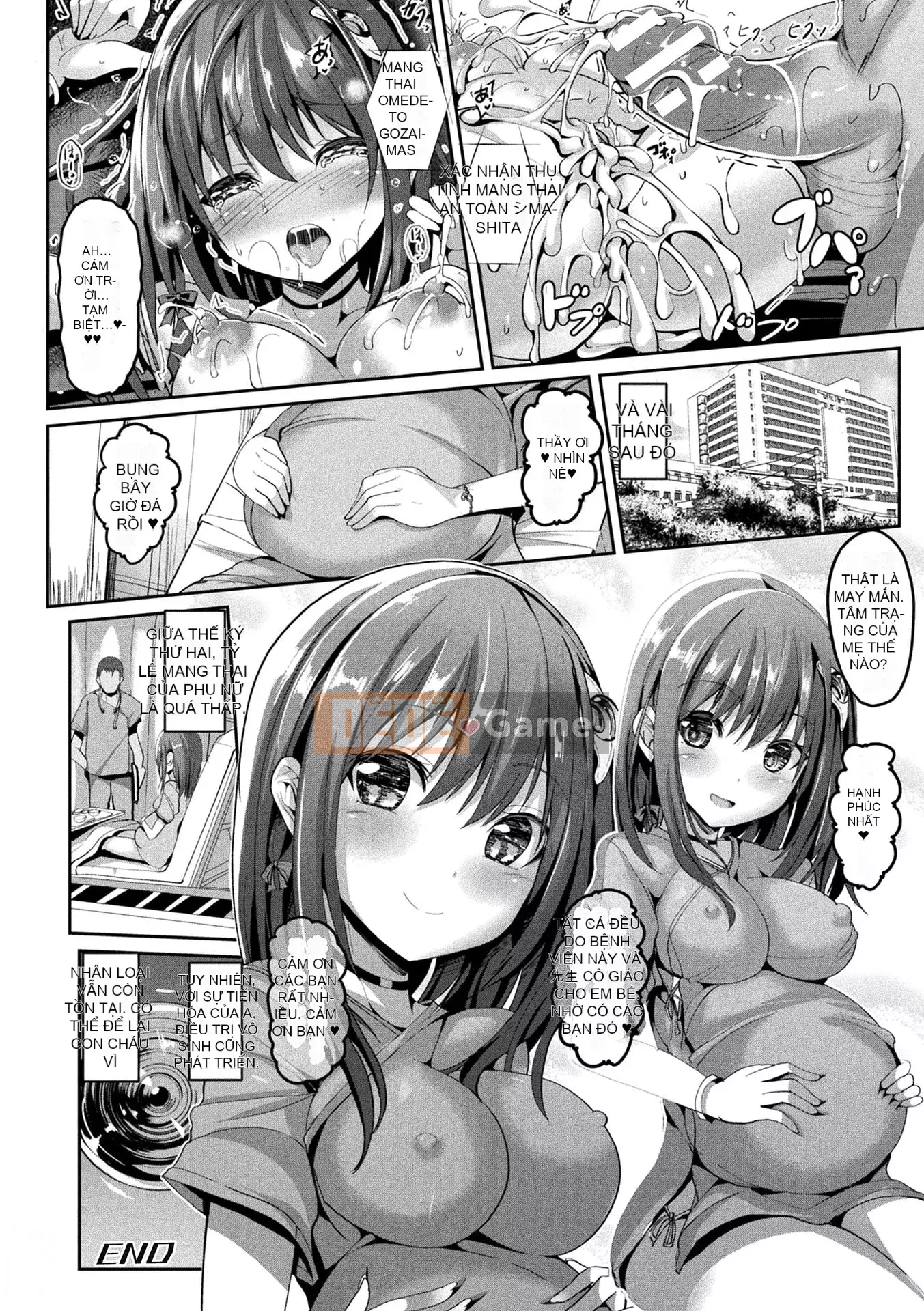 [Sumisuzu] Cô gái phép thuật Martell Rea -Sự thuần khiết phân tán- [Kỹ thuật số]