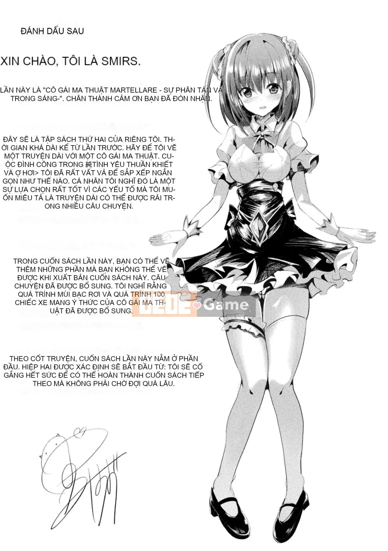 [Sumisuzu] Cô gái phép thuật Martell Rea -Sự thuần khiết phân tán- [Kỹ thuật số]