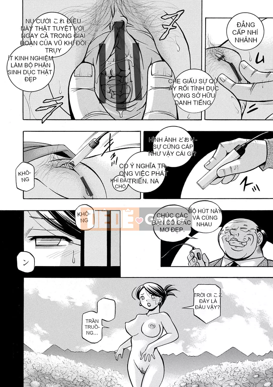 [Chuka Nato] Chủ tịch xinh đẹp Yuki ~Honey Treaty Meat Entertainment~ [Digital]