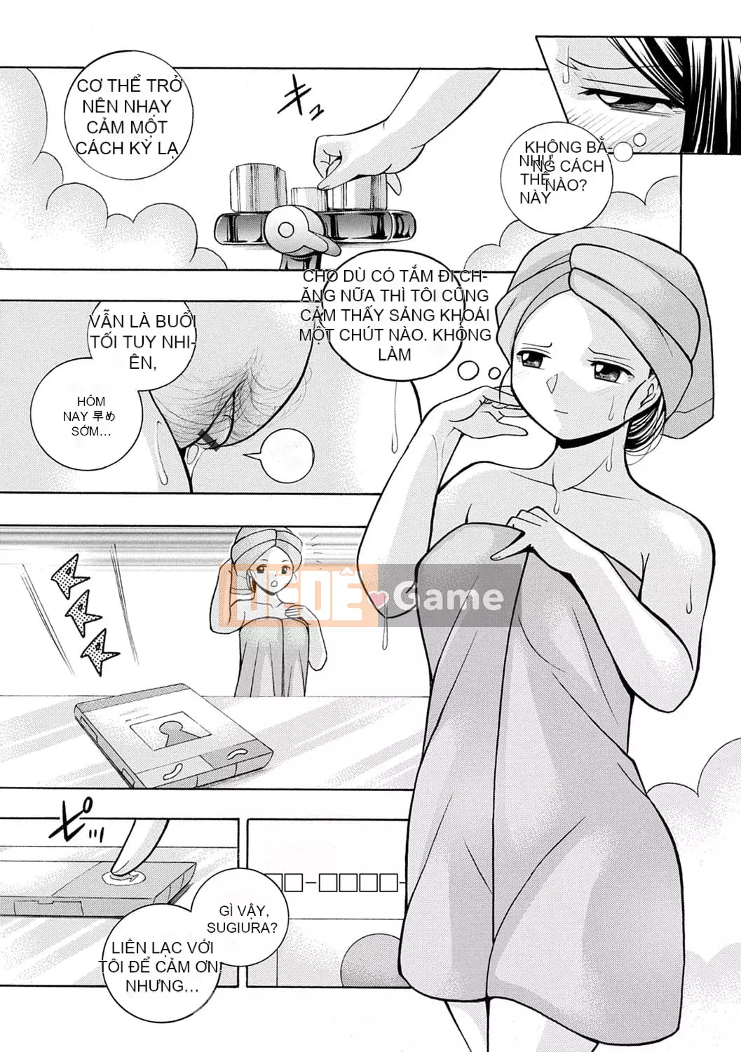 [Chuka Nato] Chủ tịch xinh đẹp Yuki ~Honey Treaty Meat Entertainment~ [Digital]