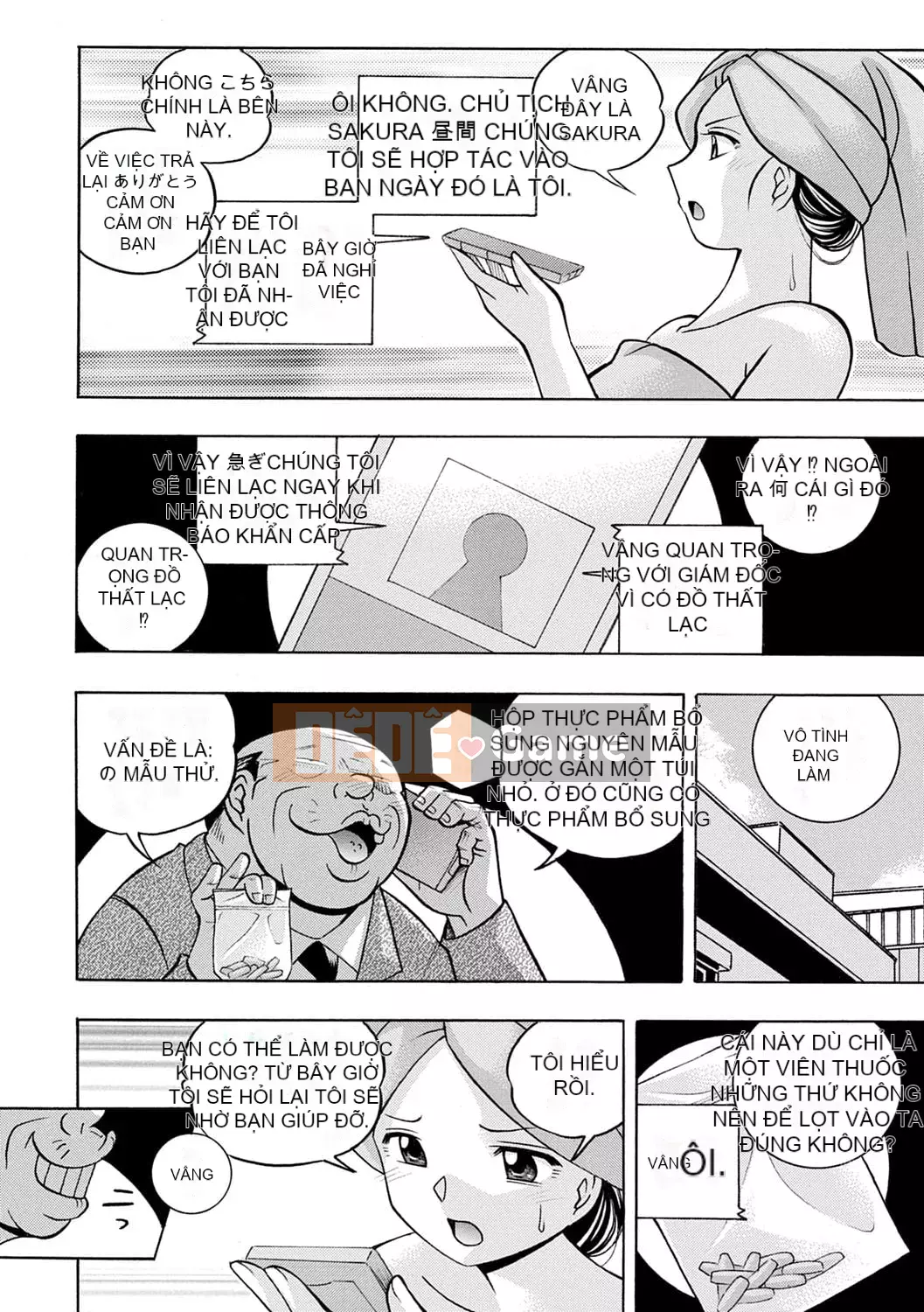 [Chuka Nato] Chủ tịch xinh đẹp Yuki ~Honey Treaty Meat Entertainment~ [Digital]