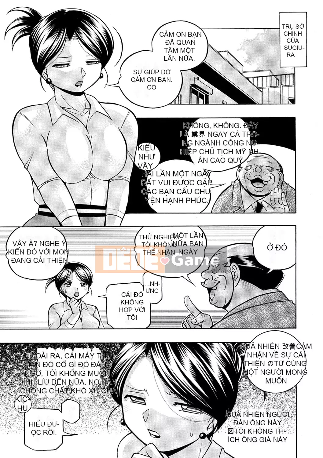 [Chuka Nato] Chủ tịch xinh đẹp Yuki ~Honey Treaty Meat Entertainment~ [Digital]