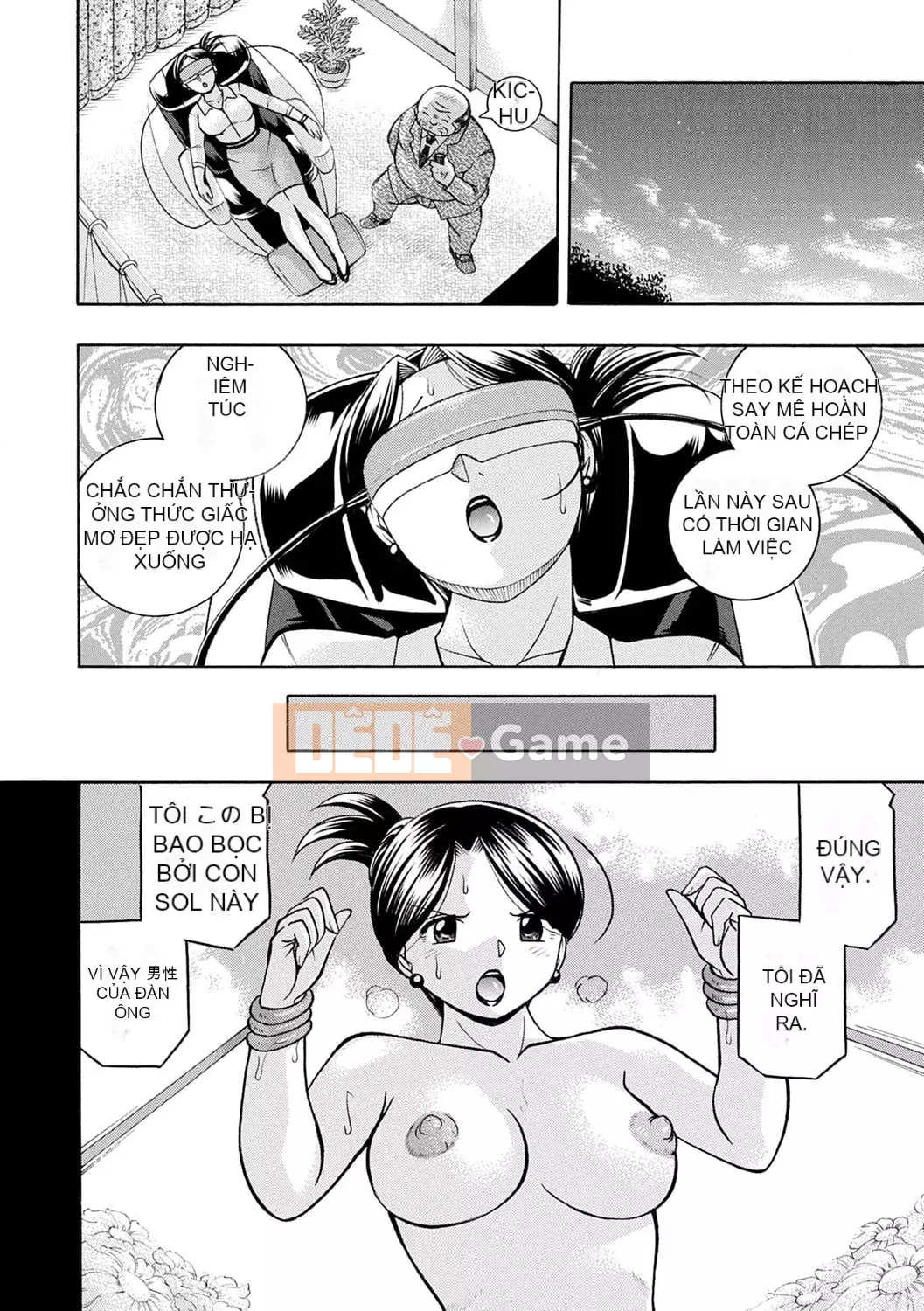 [Chuka Nato] Chủ tịch xinh đẹp Yuki ~Honey Treaty Meat Entertainment~ [Digital]