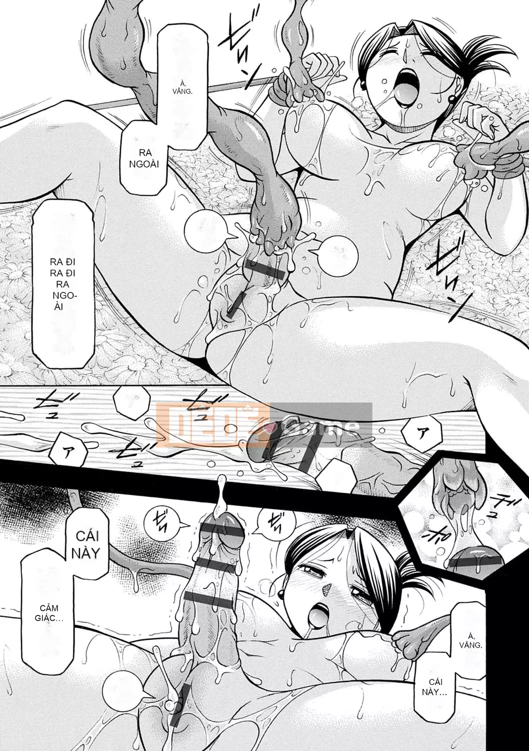 [Chuka Nato] Chủ tịch xinh đẹp Yuki ~Honey Treaty Meat Entertainment~ [Digital]