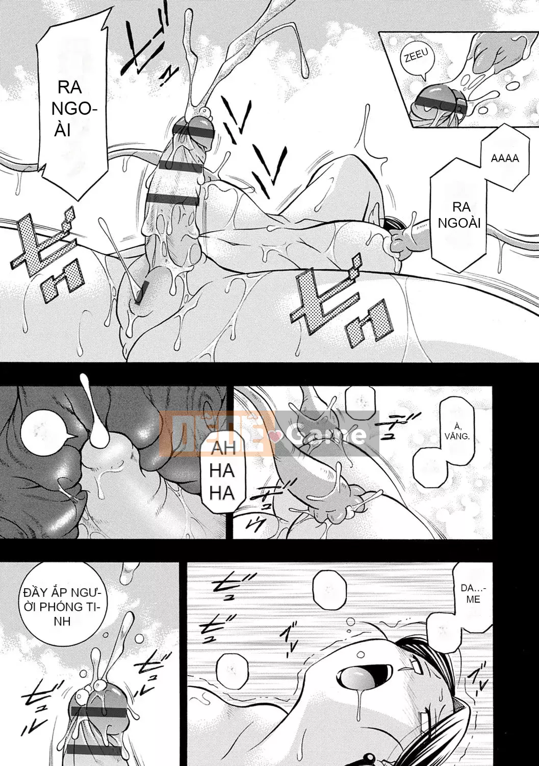 [Chuka Nato] Chủ tịch xinh đẹp Yuki ~Honey Treaty Meat Entertainment~ [Digital]