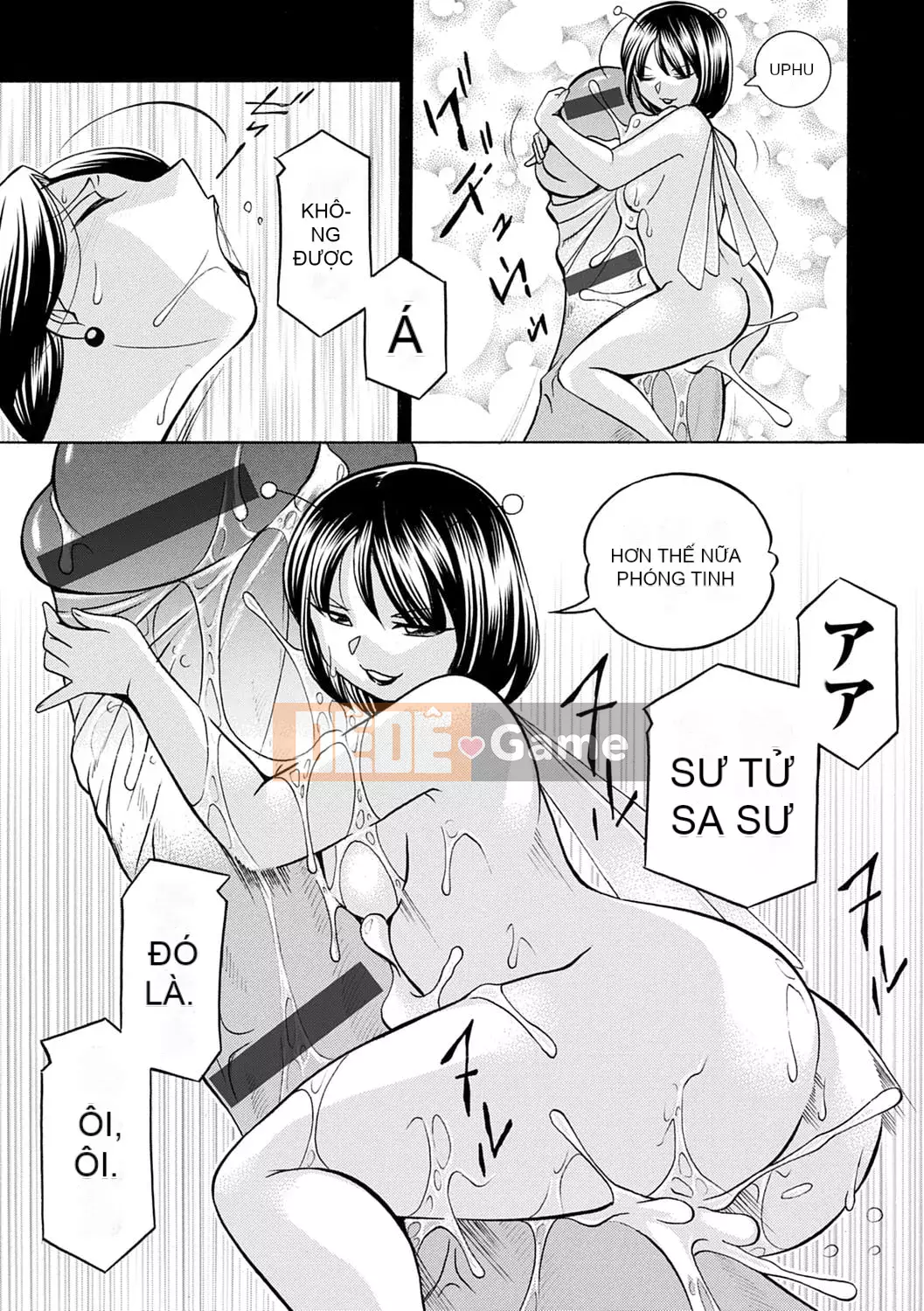 [Chuka Nato] Chủ tịch xinh đẹp Yuki ~Honey Treaty Meat Entertainment~ [Digital]