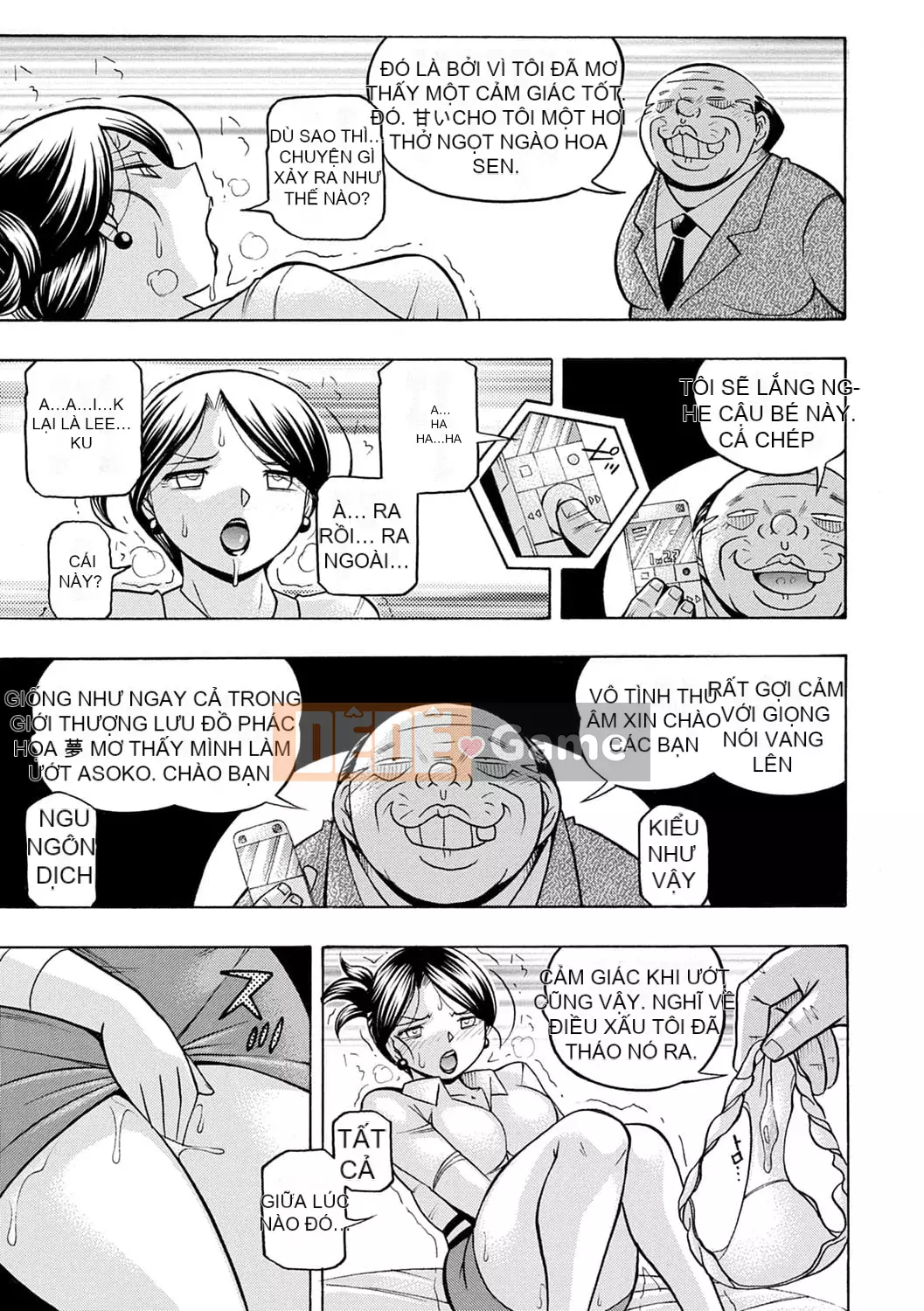 [Chuka Nato] Chủ tịch xinh đẹp Yuki ~Honey Treaty Meat Entertainment~ [Digital]