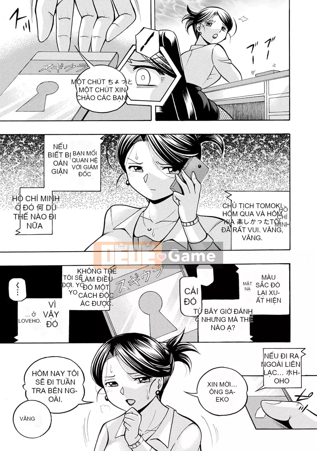 [Chuka Nato] Chủ tịch xinh đẹp Yuki ~Honey Treaty Meat Entertainment~ [Digital]