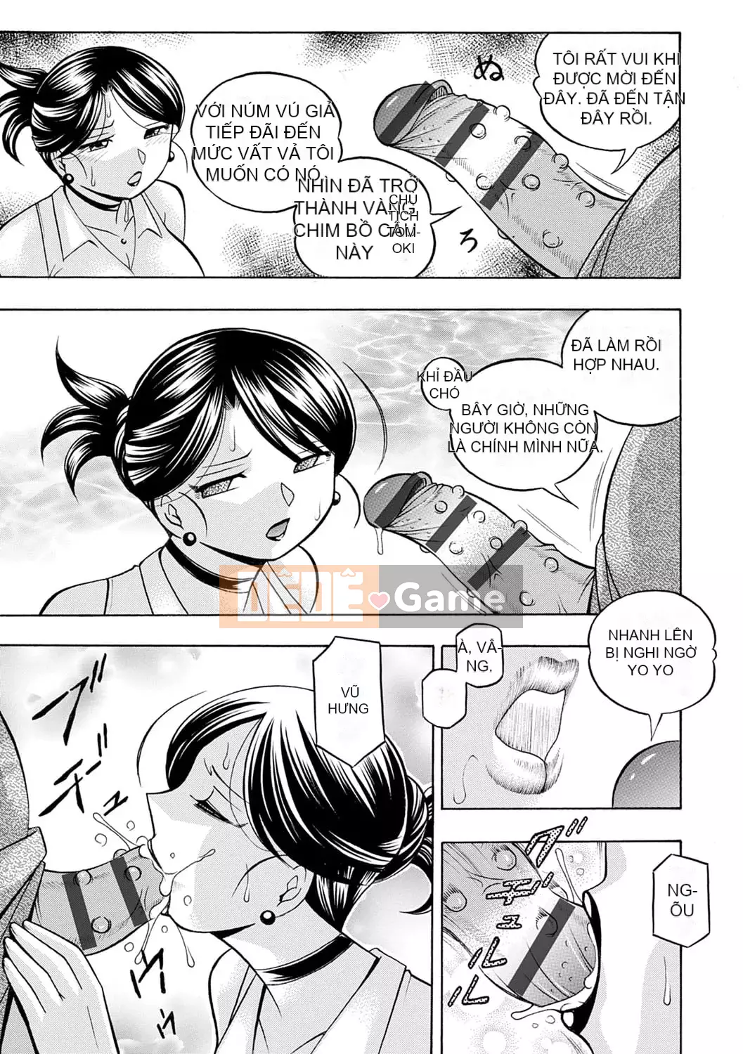 [Chuka Nato] Chủ tịch xinh đẹp Yuki ~Honey Treaty Meat Entertainment~ [Digital]