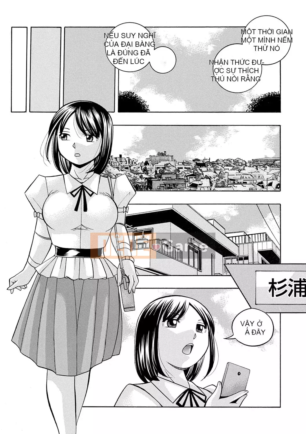 [Chuka Nato] Chủ tịch xinh đẹp Yuki ~Honey Treaty Meat Entertainment~ [Digital]