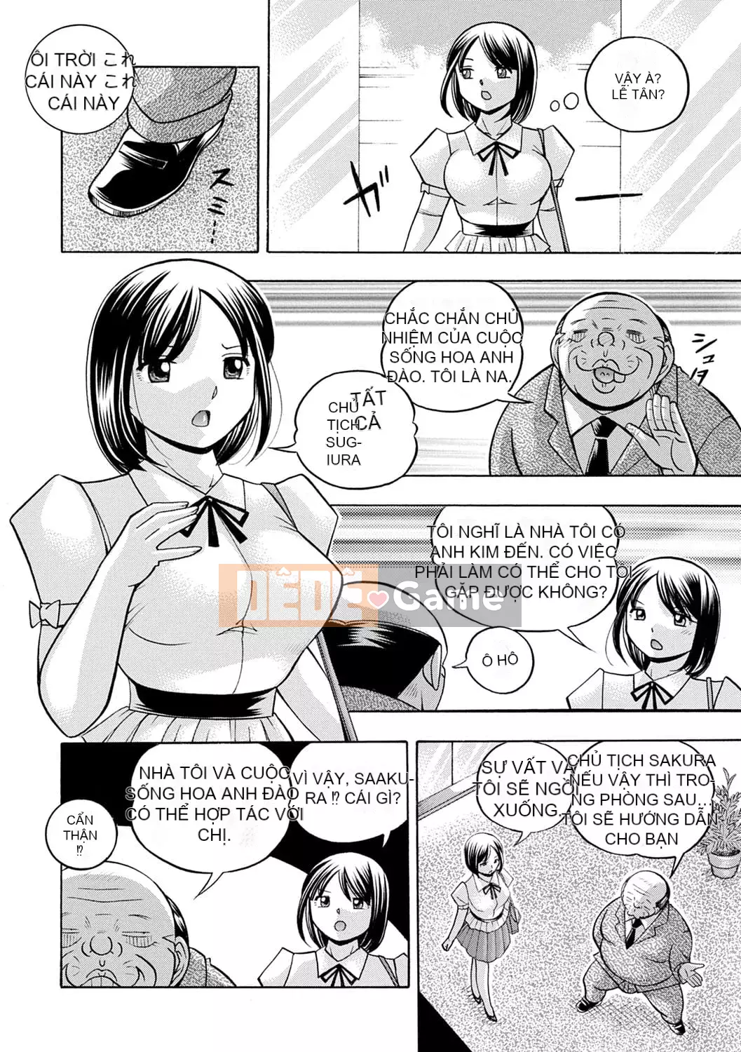 [Chuka Nato] Chủ tịch xinh đẹp Yuki ~Honey Treaty Meat Entertainment~ [Digital]