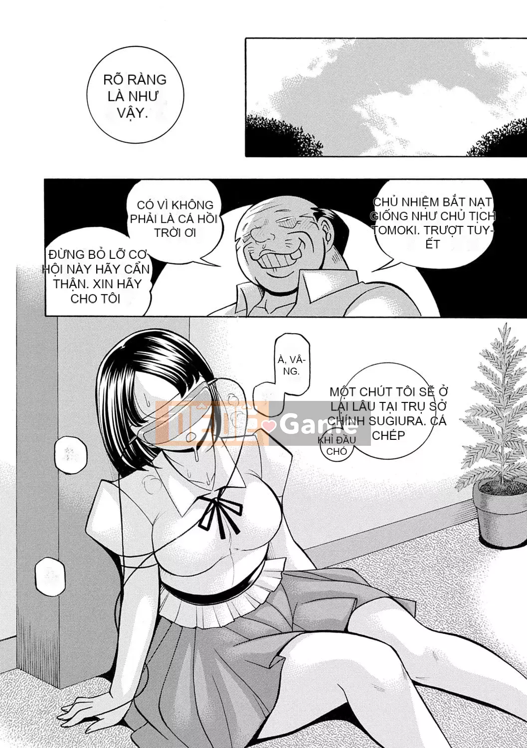 [Chuka Nato] Chủ tịch xinh đẹp Yuki ~Honey Treaty Meat Entertainment~ [Digital]