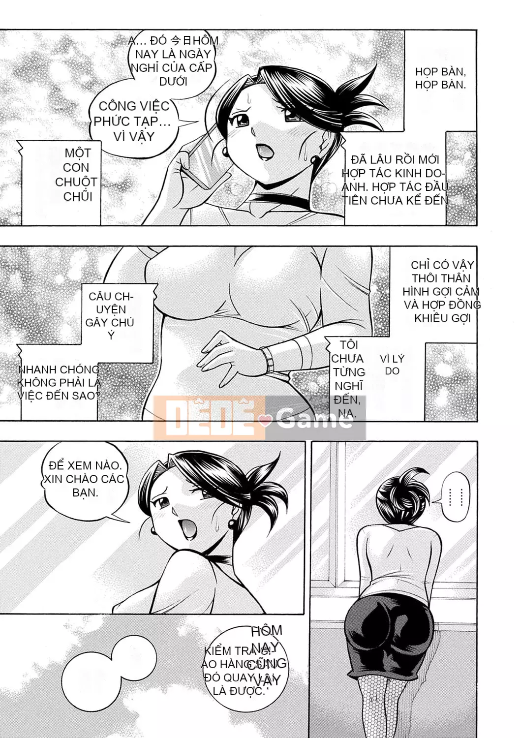 [Chuka Nato] Chủ tịch xinh đẹp Yuki ~Honey Treaty Meat Entertainment~ [Digital]