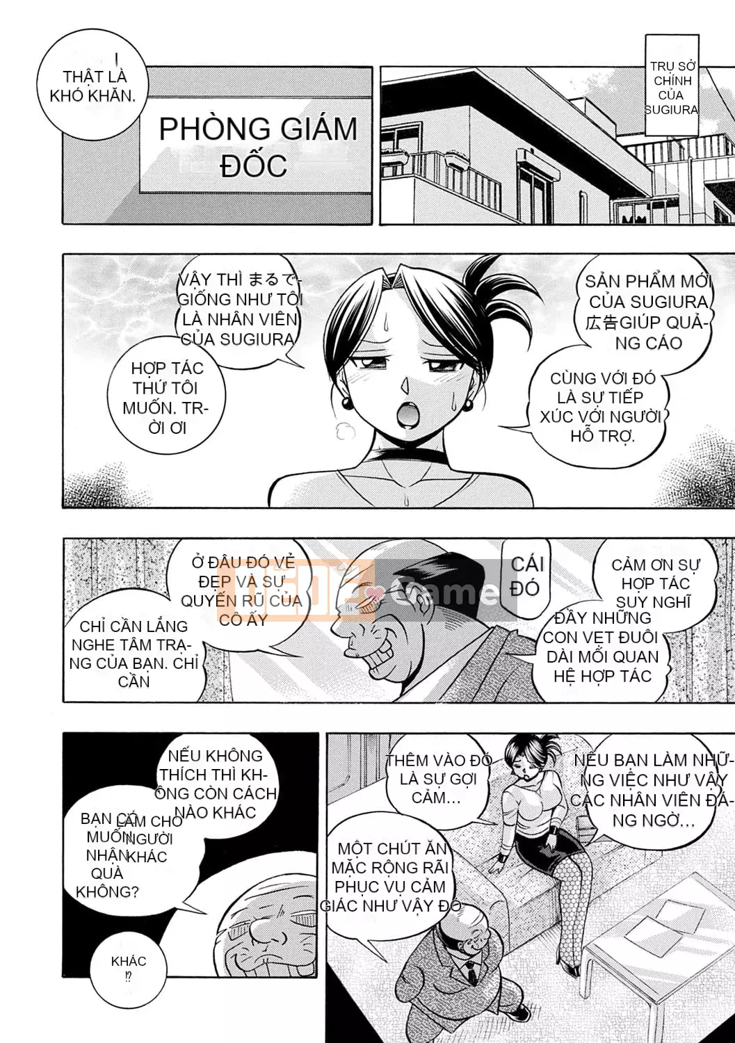 [Chuka Nato] Chủ tịch xinh đẹp Yuki ~Honey Treaty Meat Entertainment~ [Digital]