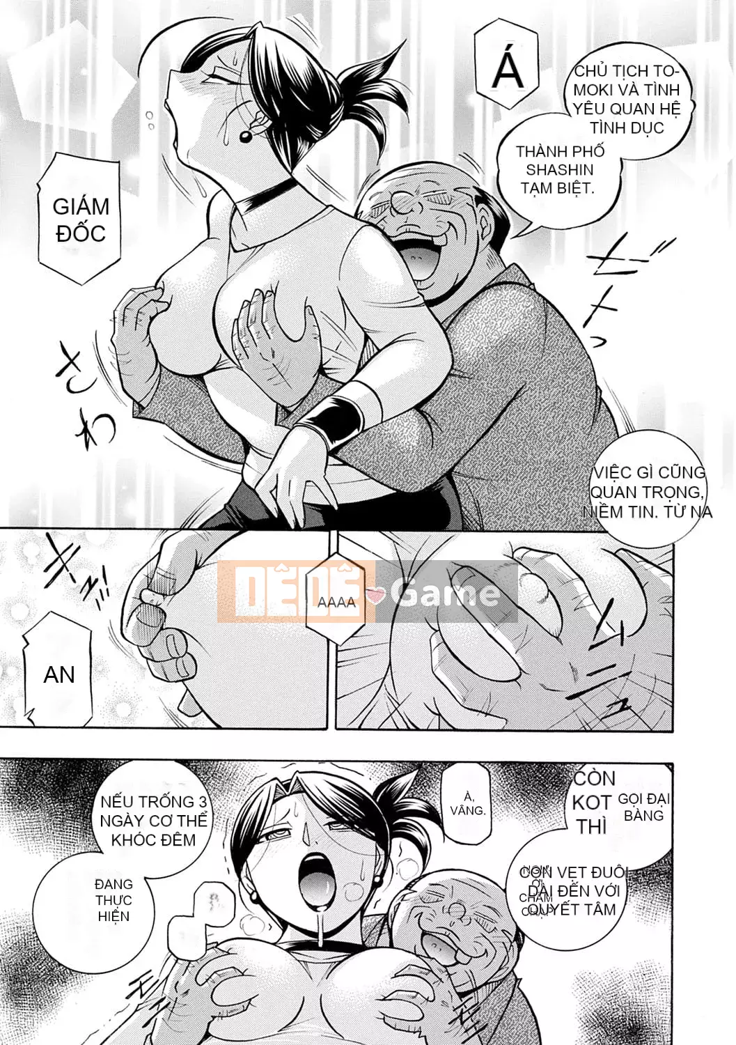 [Chuka Nato] Chủ tịch xinh đẹp Yuki ~Honey Treaty Meat Entertainment~ [Digital]