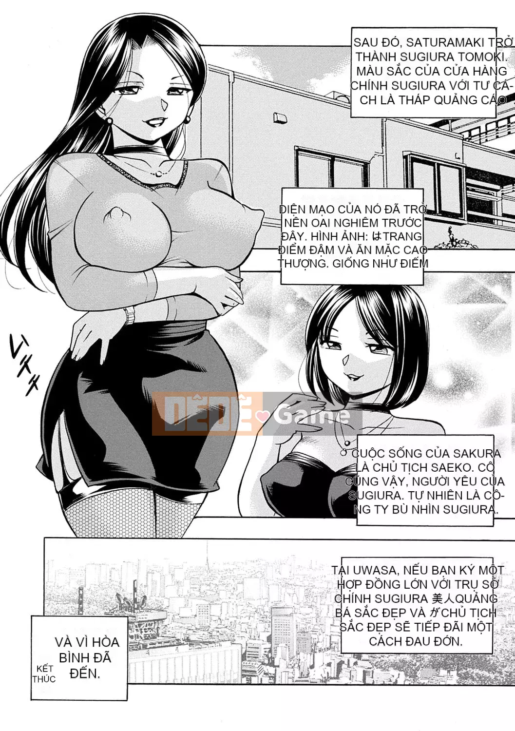 [Chuka Nato] Chủ tịch xinh đẹp Yuki ~Honey Treaty Meat Entertainment~ [Digital]