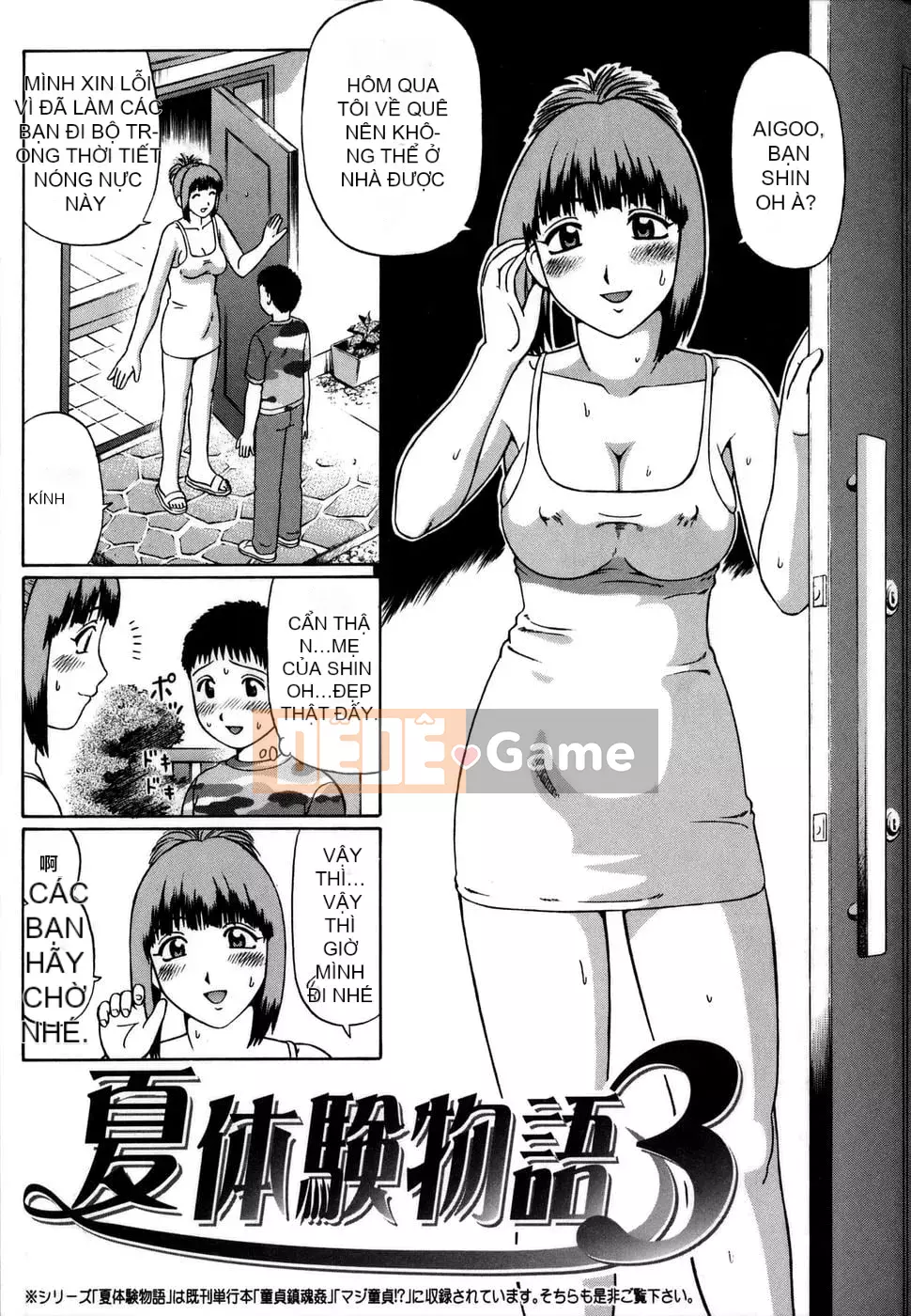 [Jun Nitta] Trinh nghiệp dư.