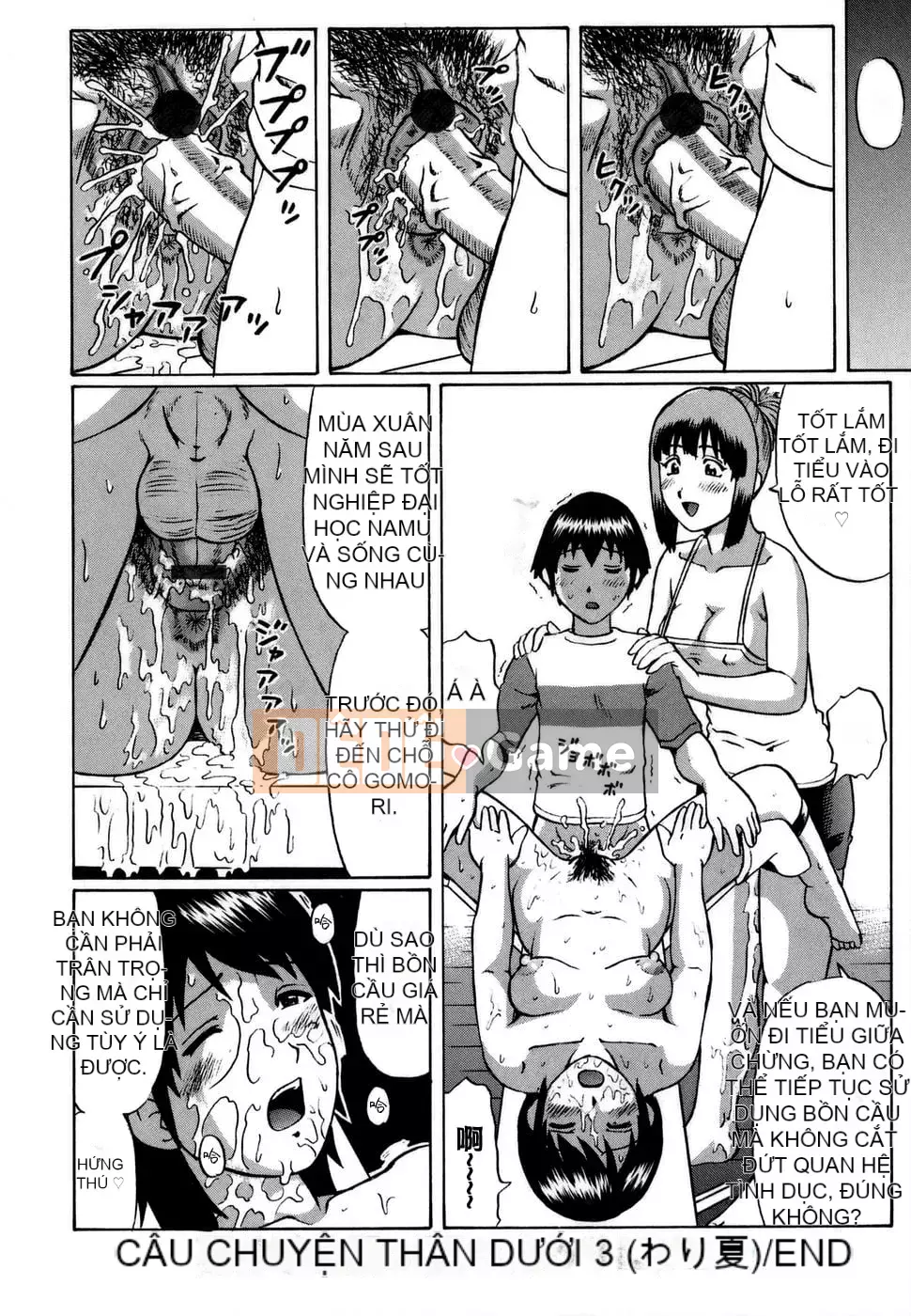 [Jun Nitta] Trinh nghiệp dư.