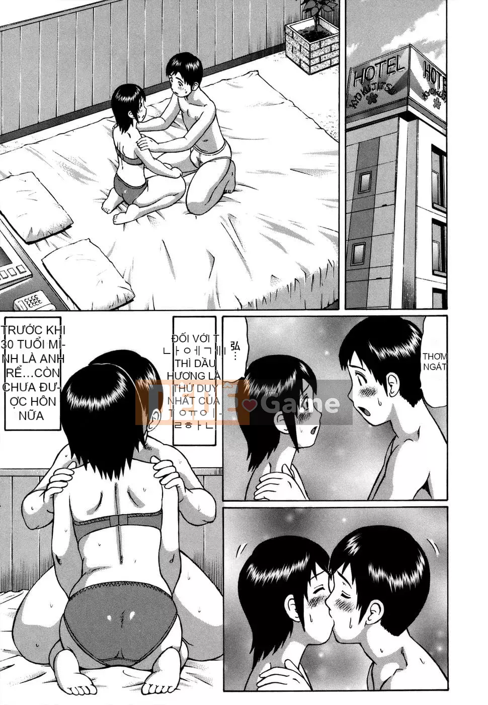 [Jun Nitta] Trinh nghiệp dư.